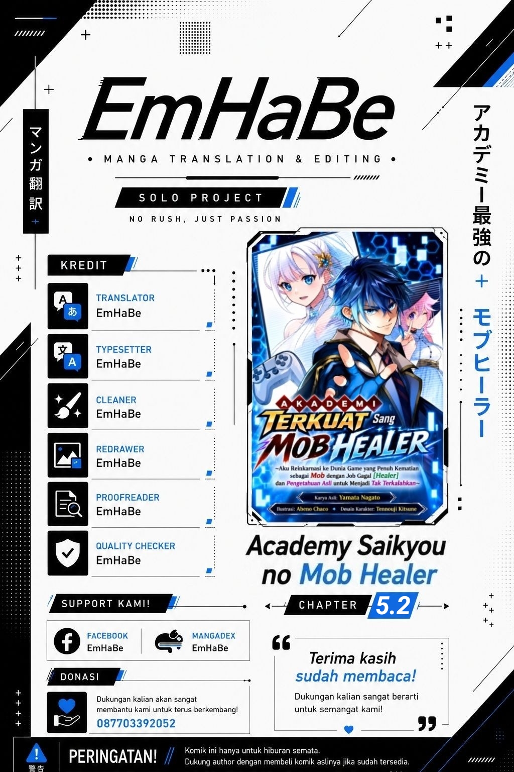 ページ 1