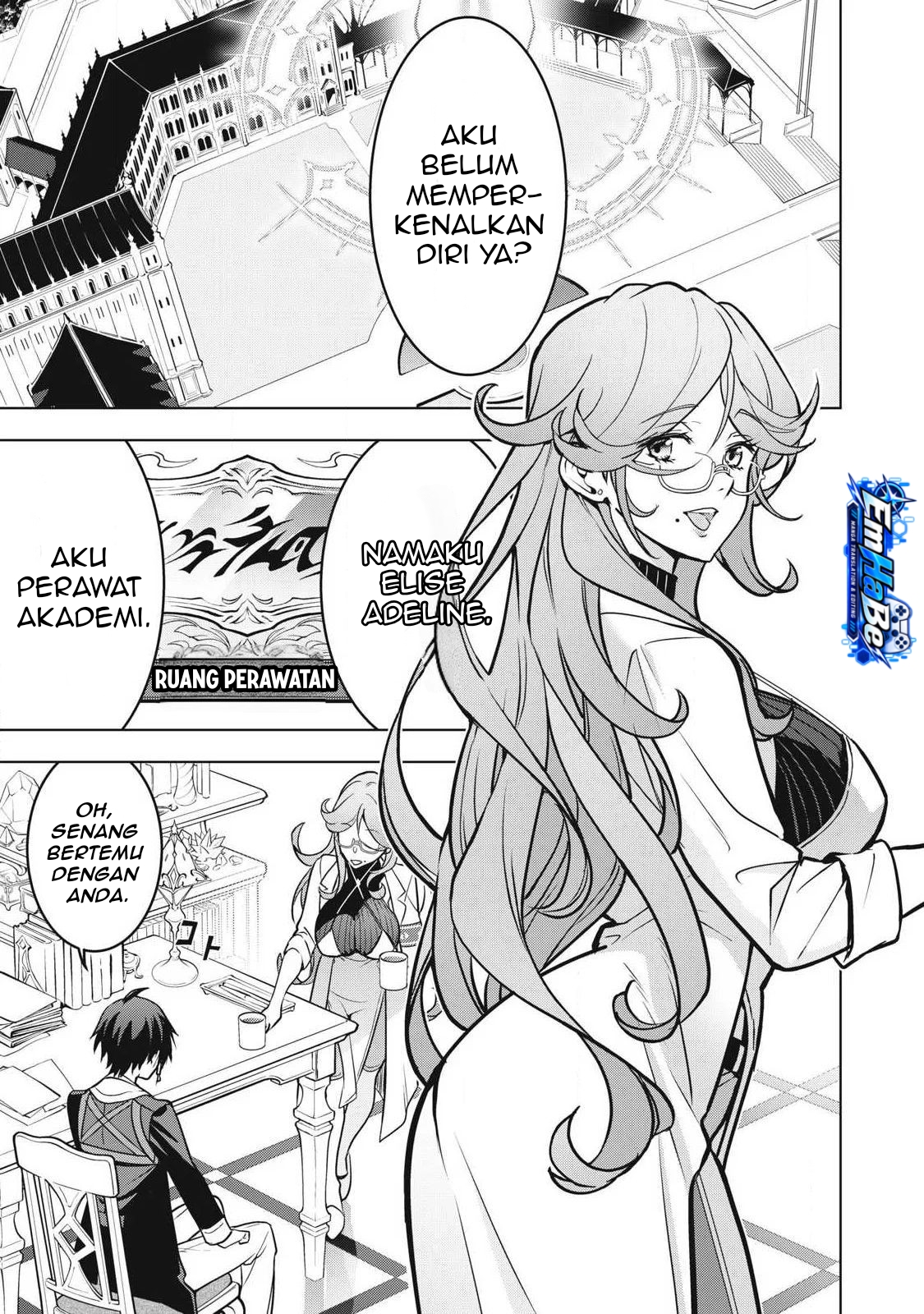 ページ 3