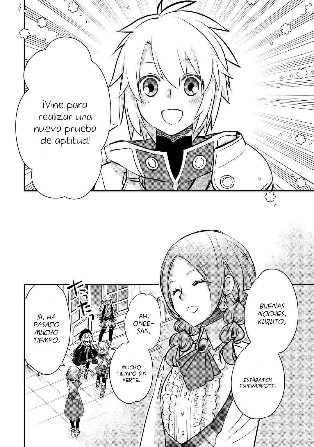 ページ 21