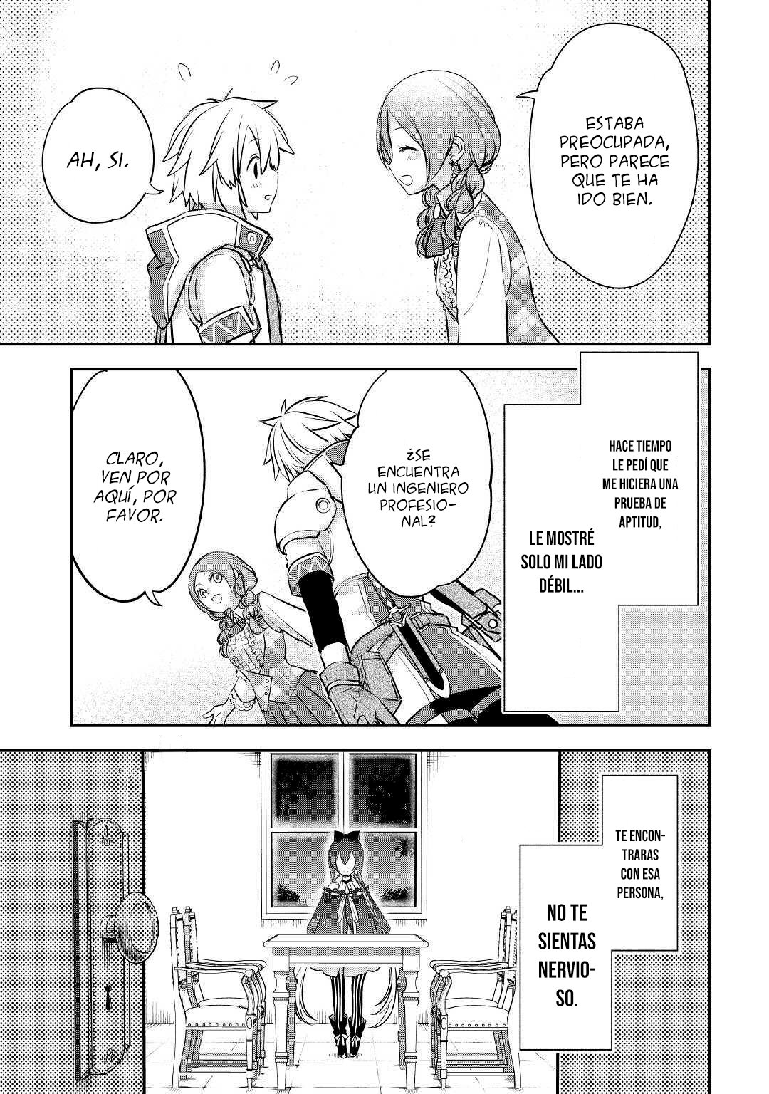 ページ 22
