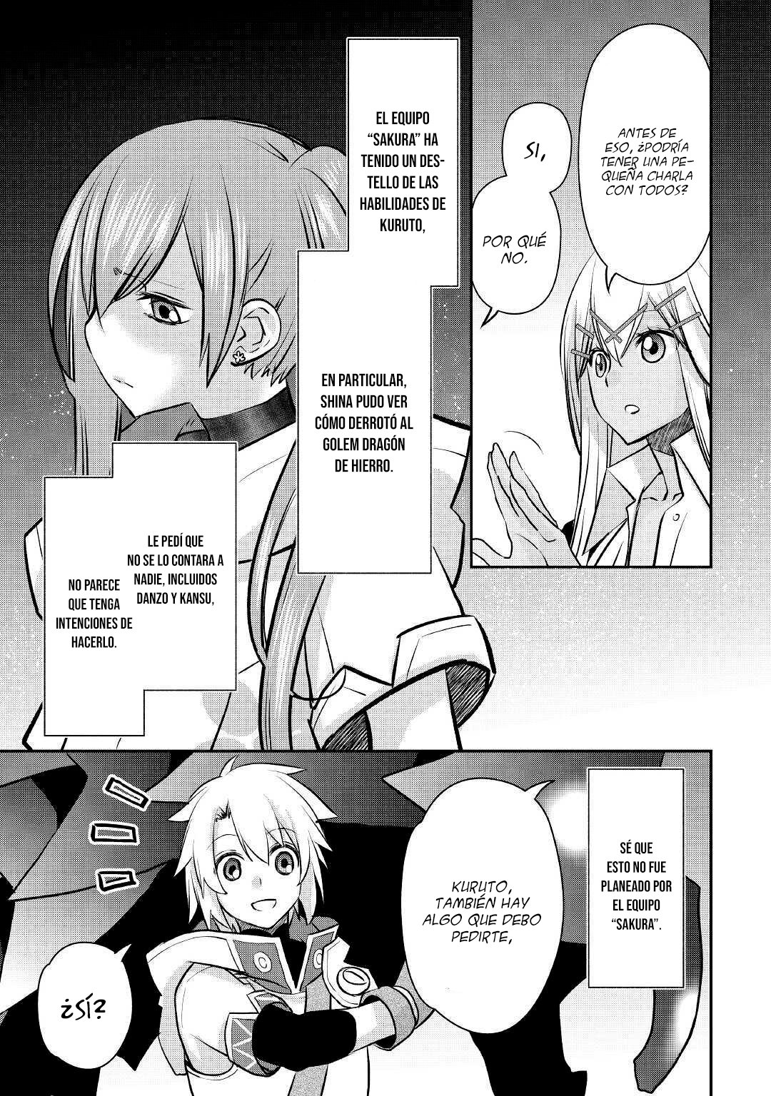 ページ 10