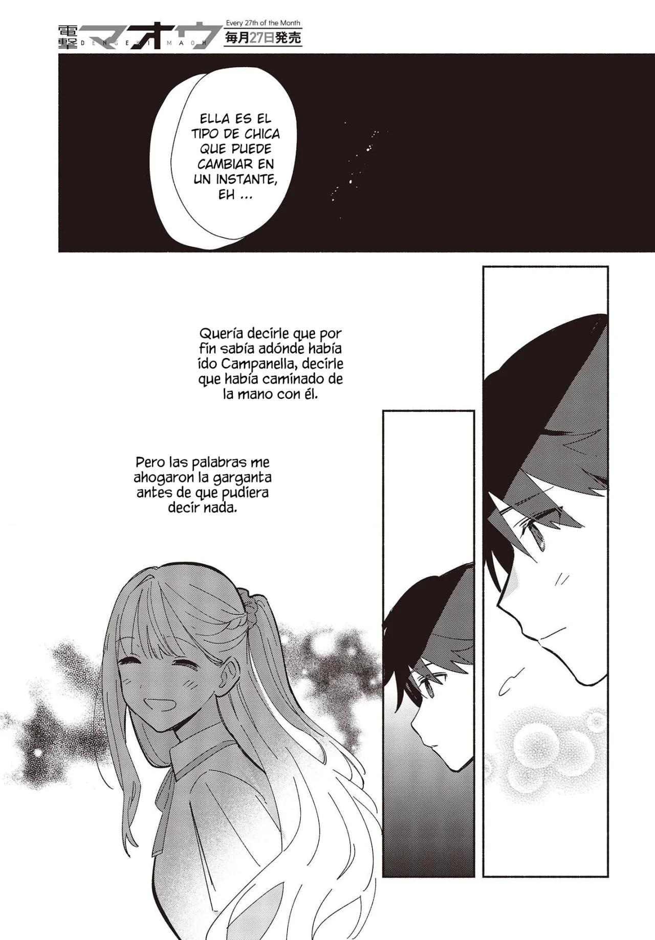 ページ 12