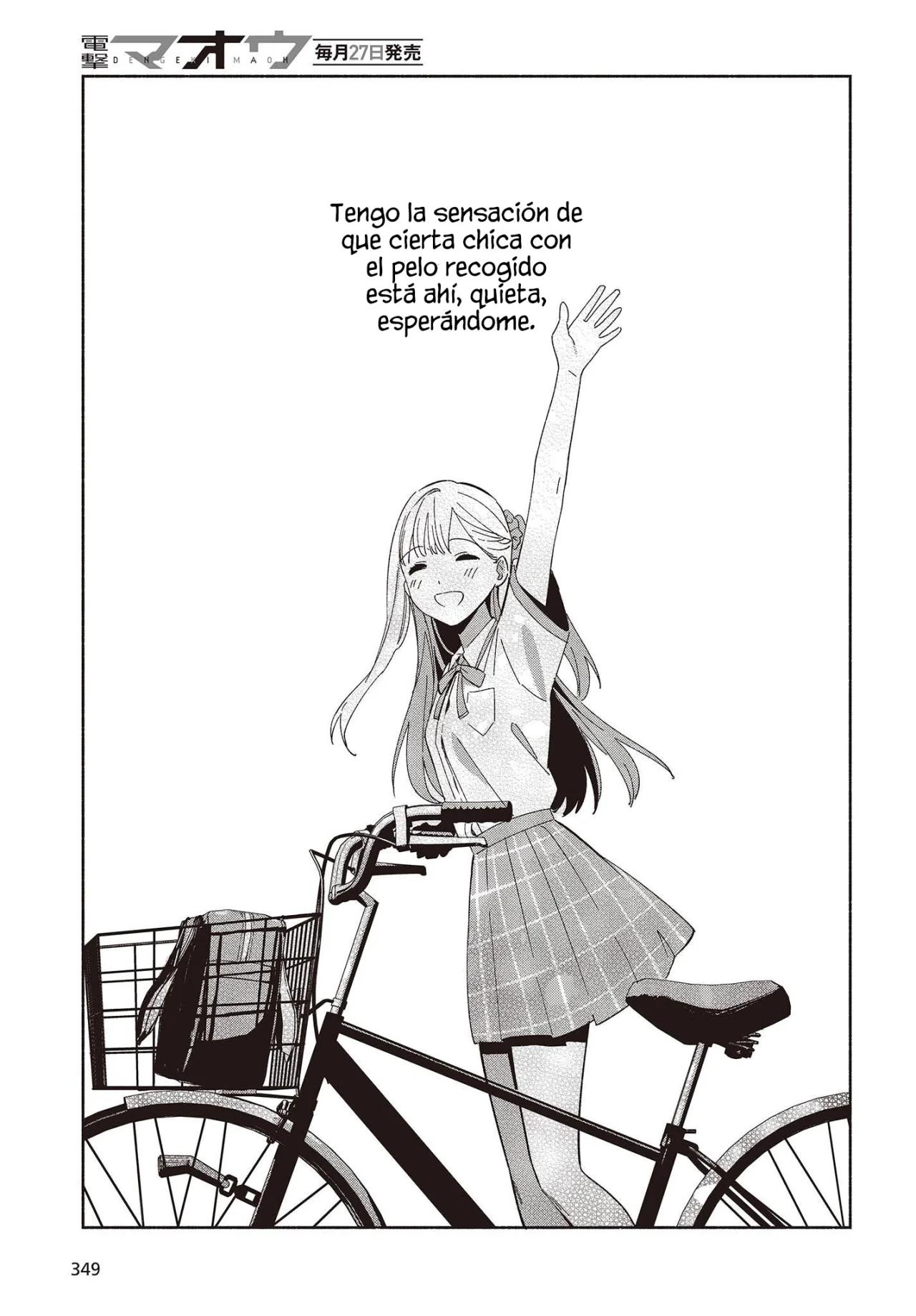ページ 14