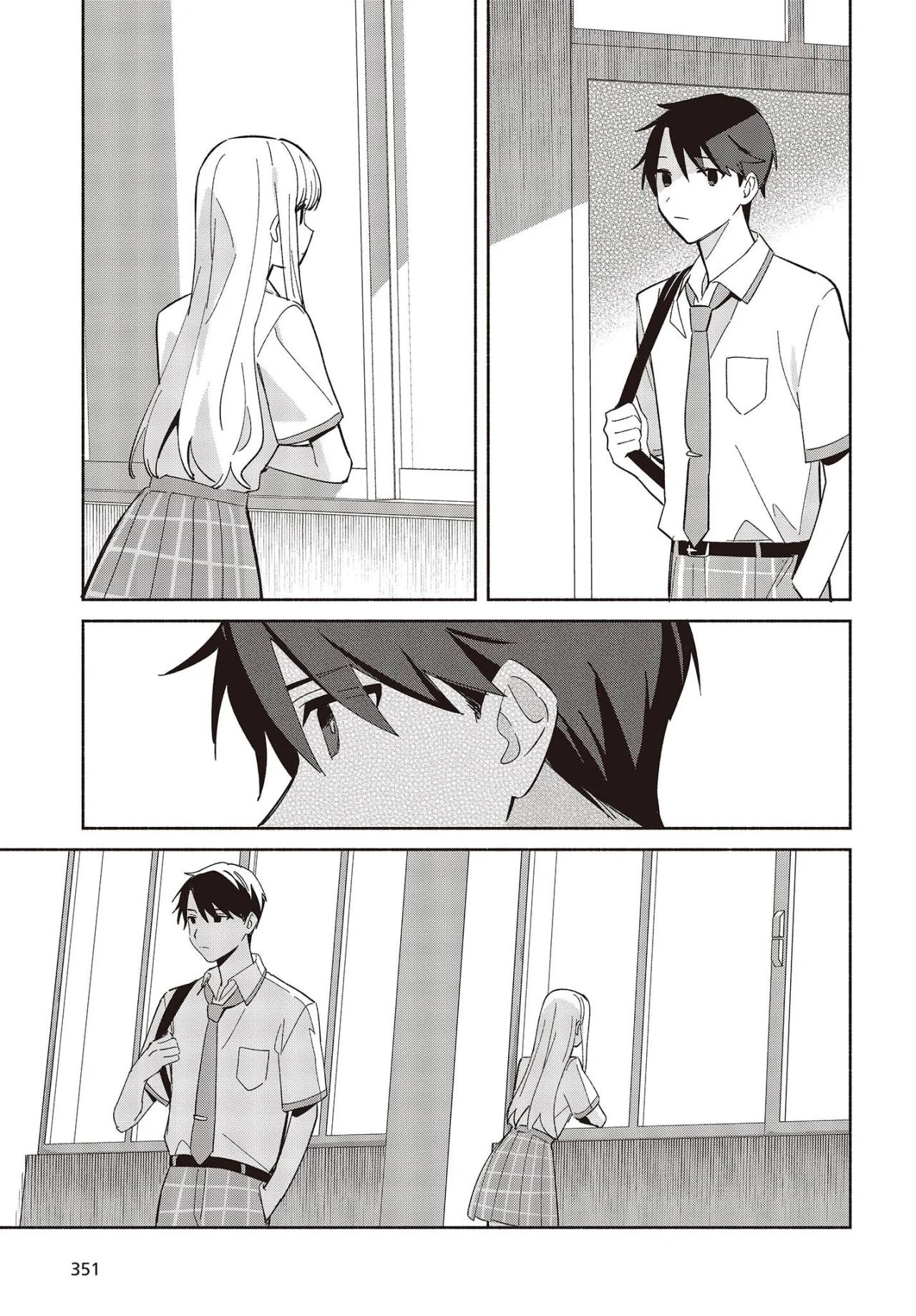ページ 16