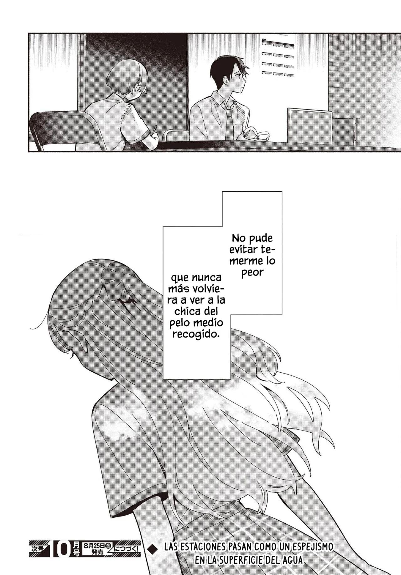 ページ 19