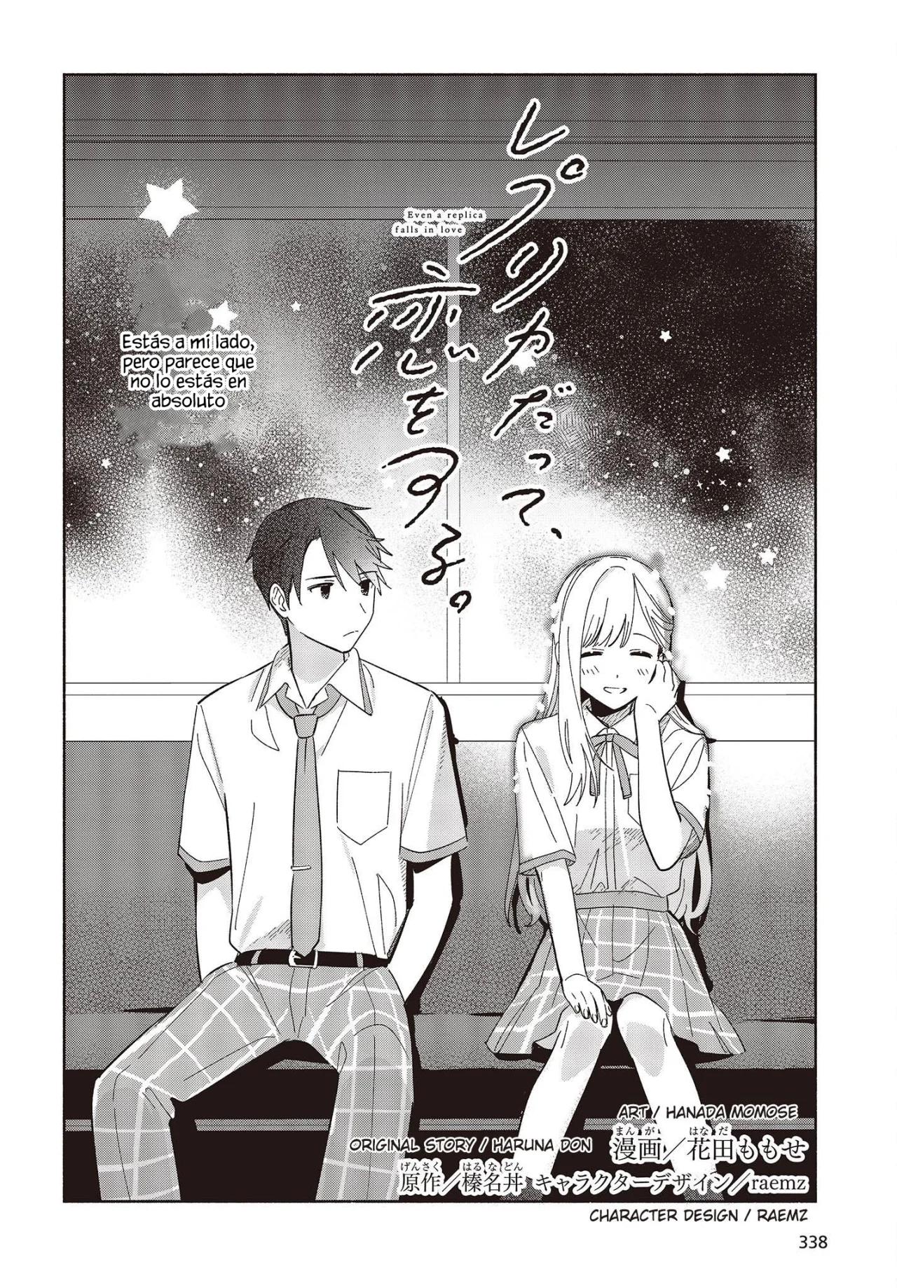 ページ 3
