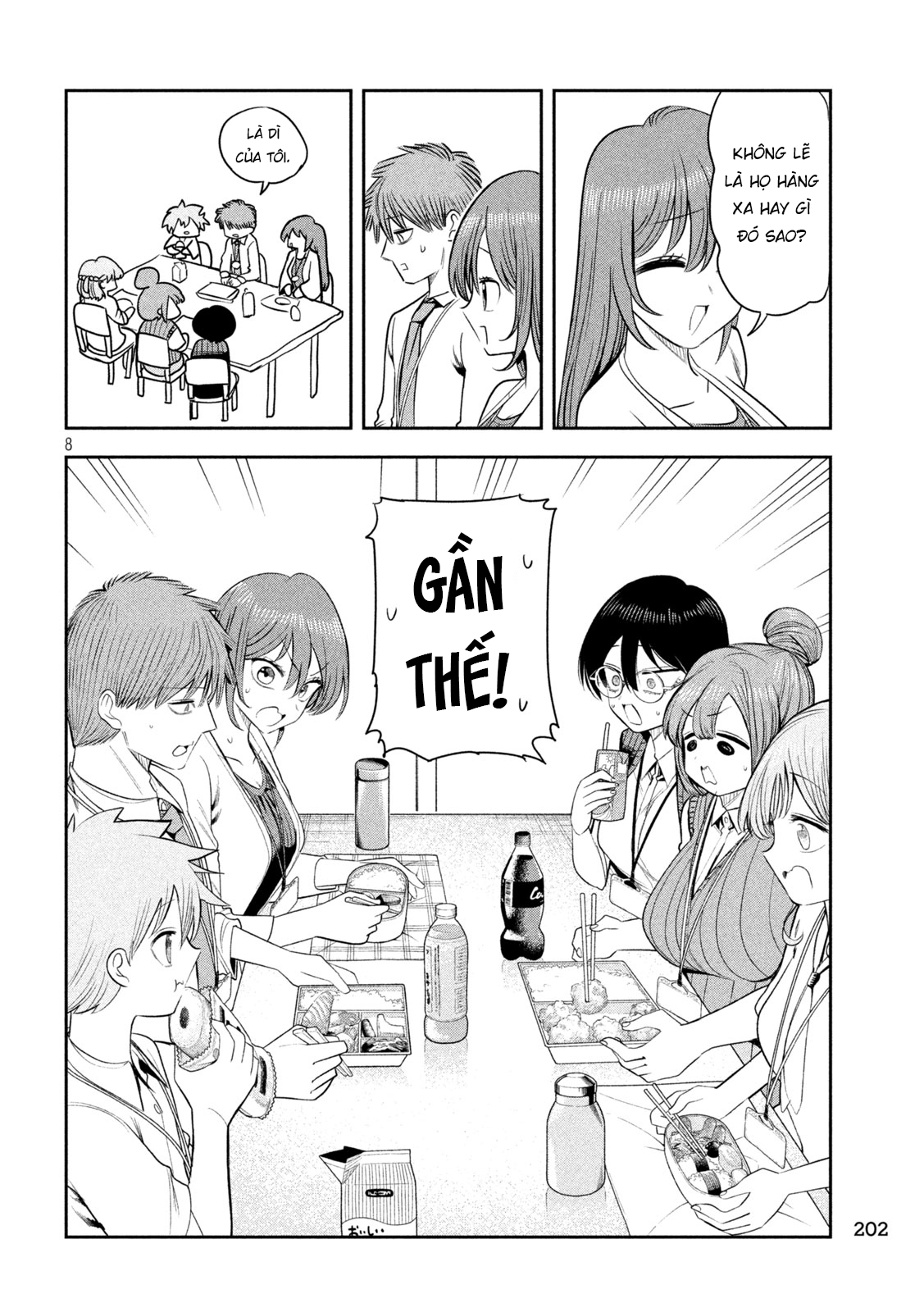 ページ 9