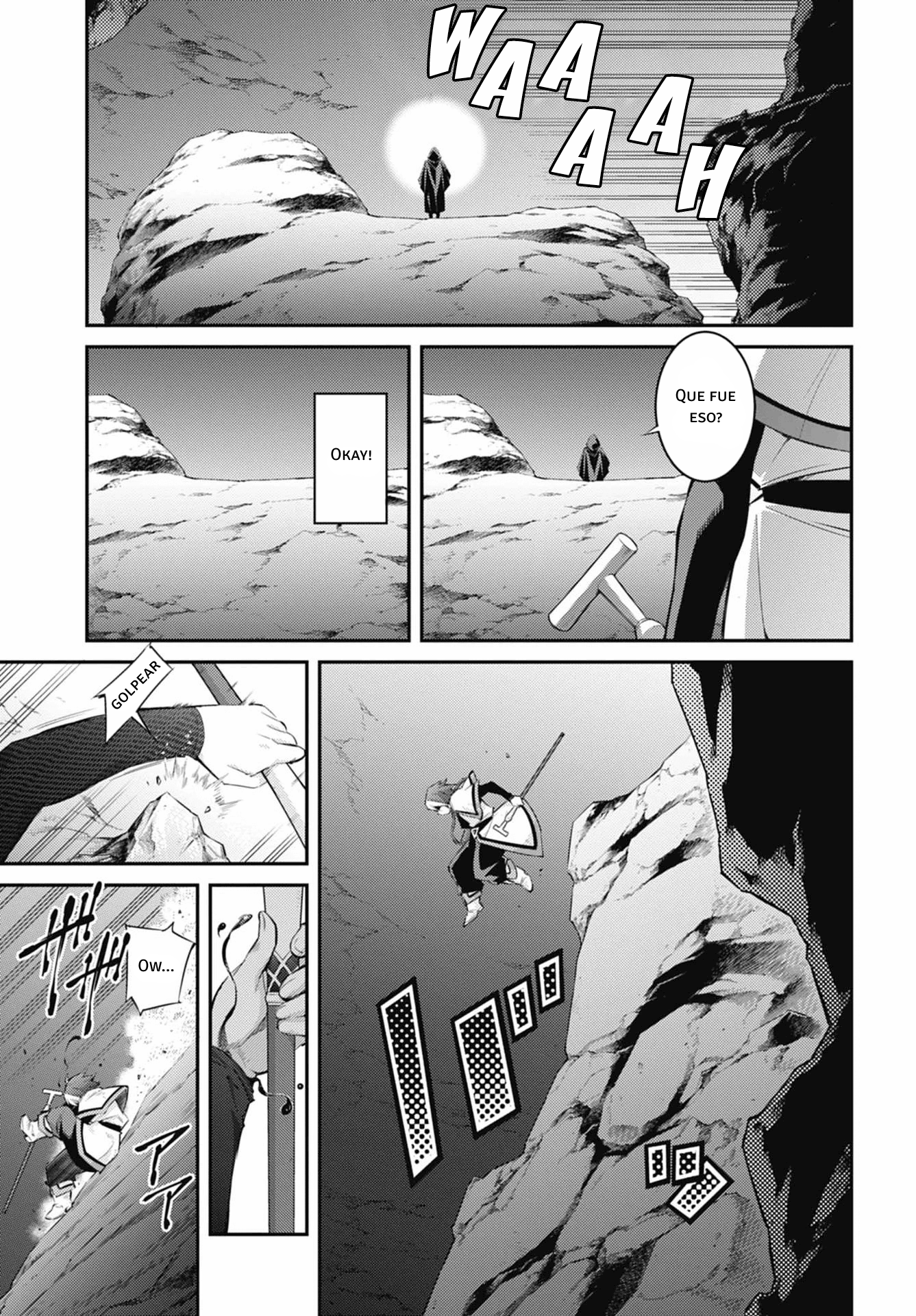 ページ 3