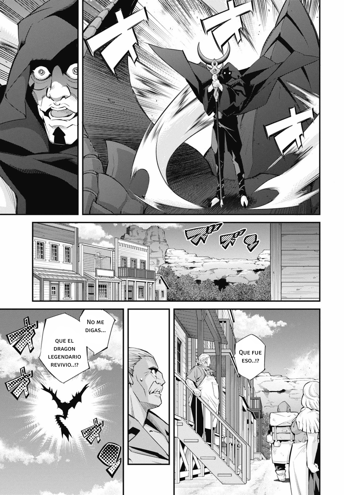 ページ 21