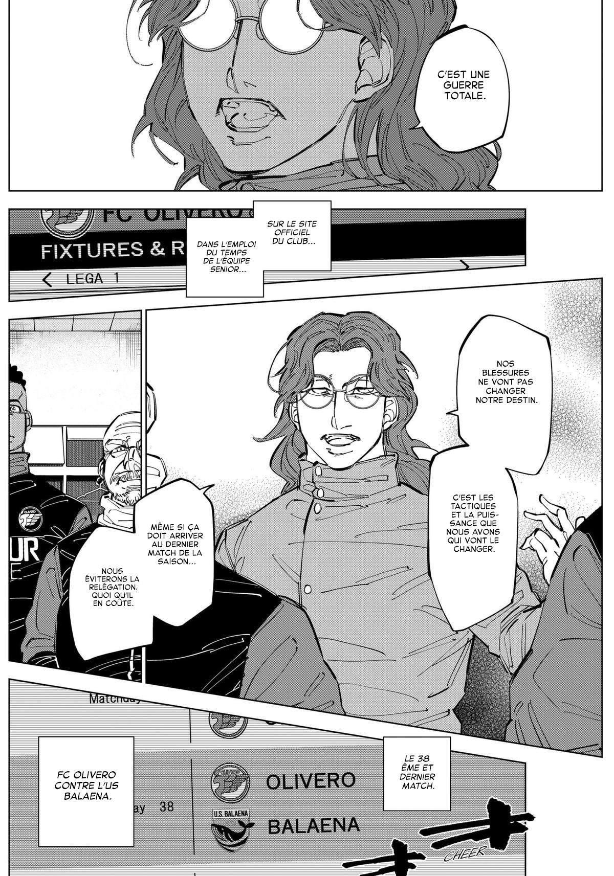 ページ 19