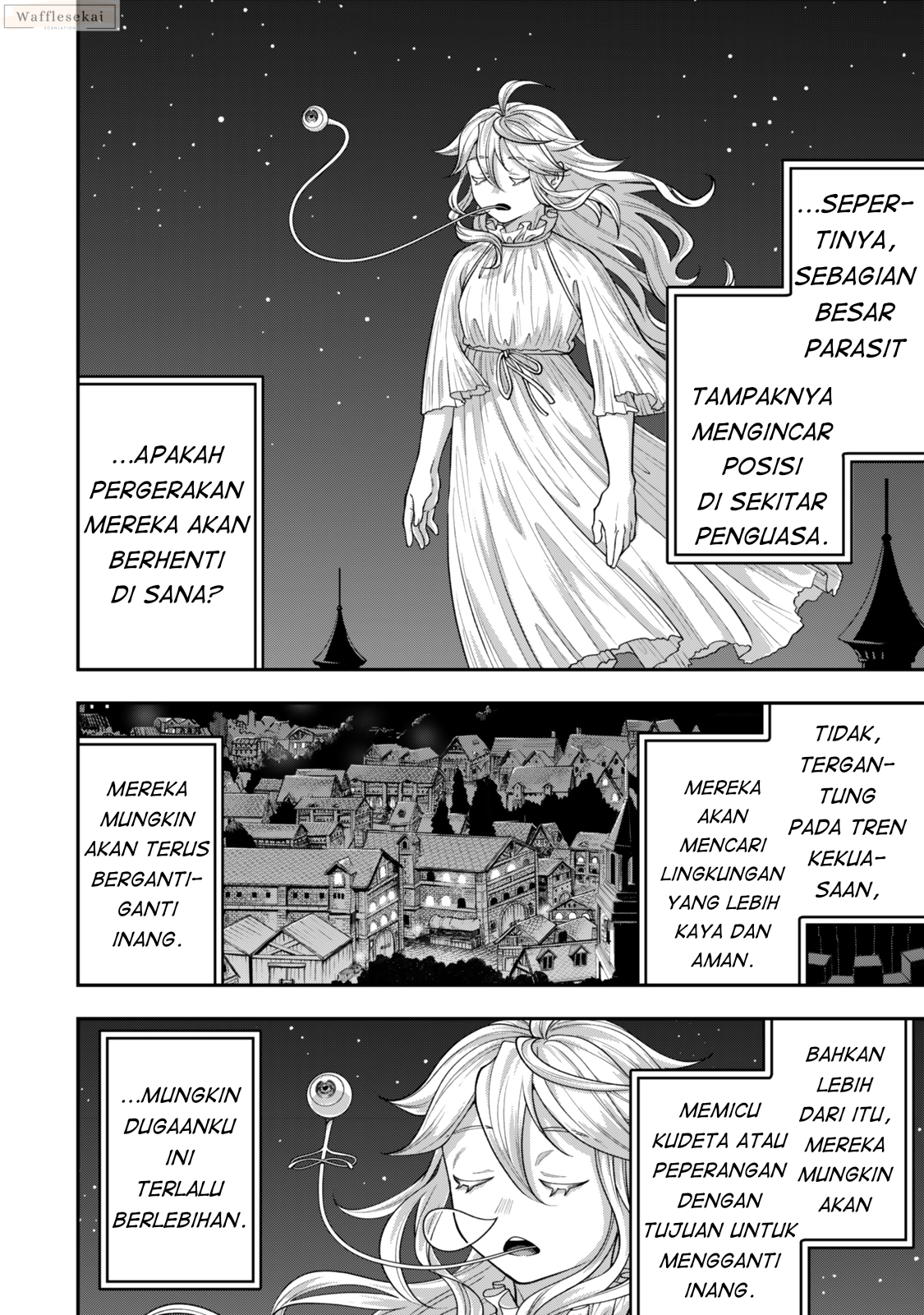 ページ 6