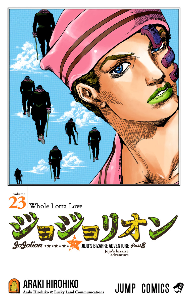 ページ 4