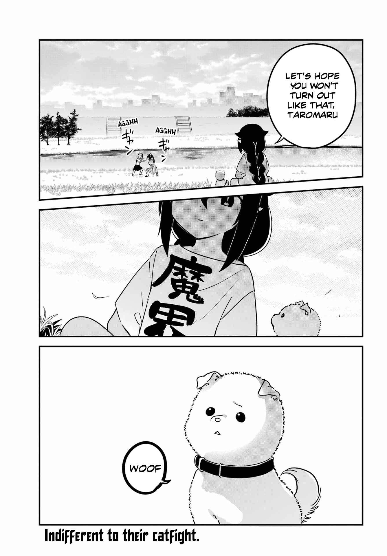 ページ 15
