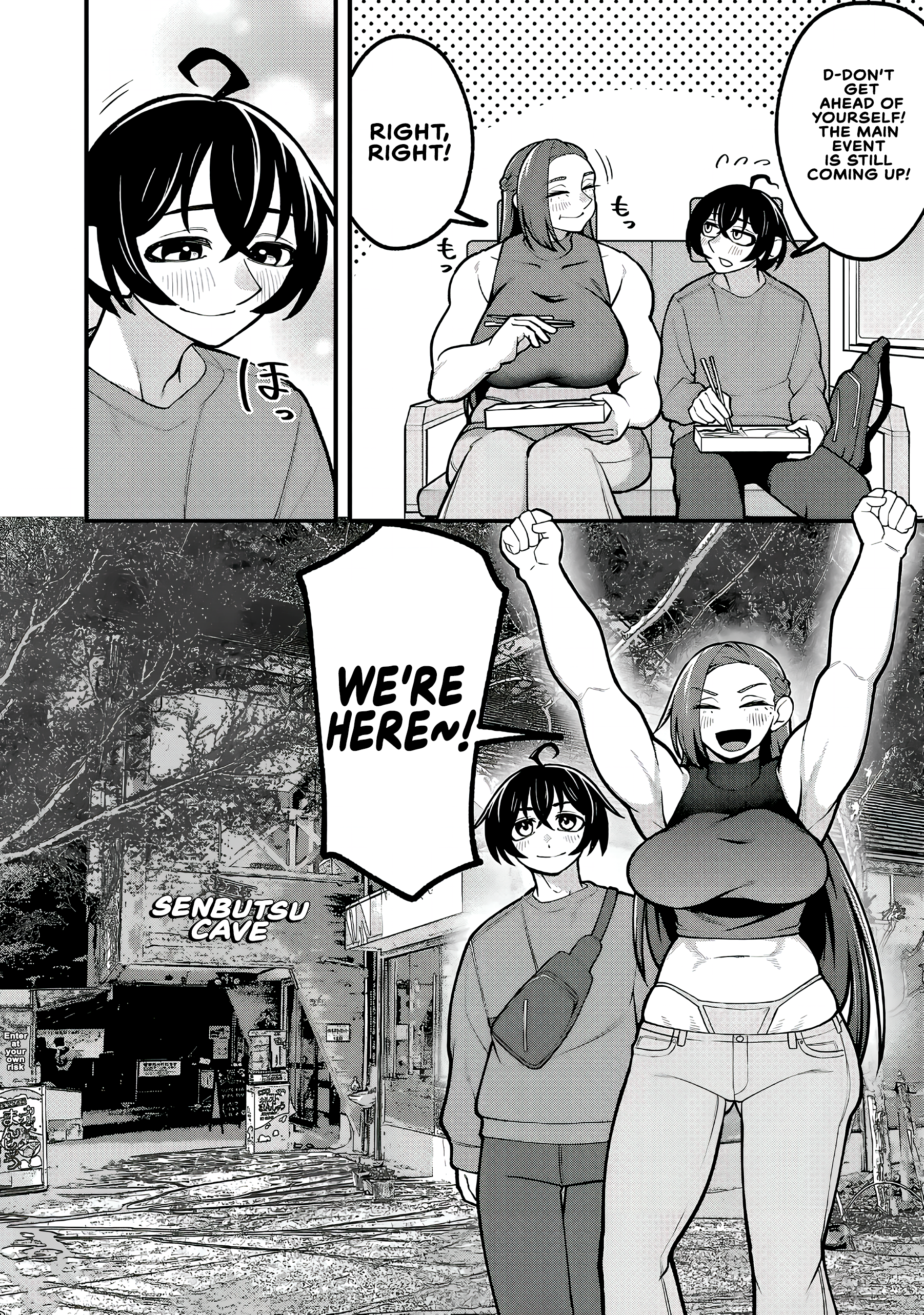 ページ 12