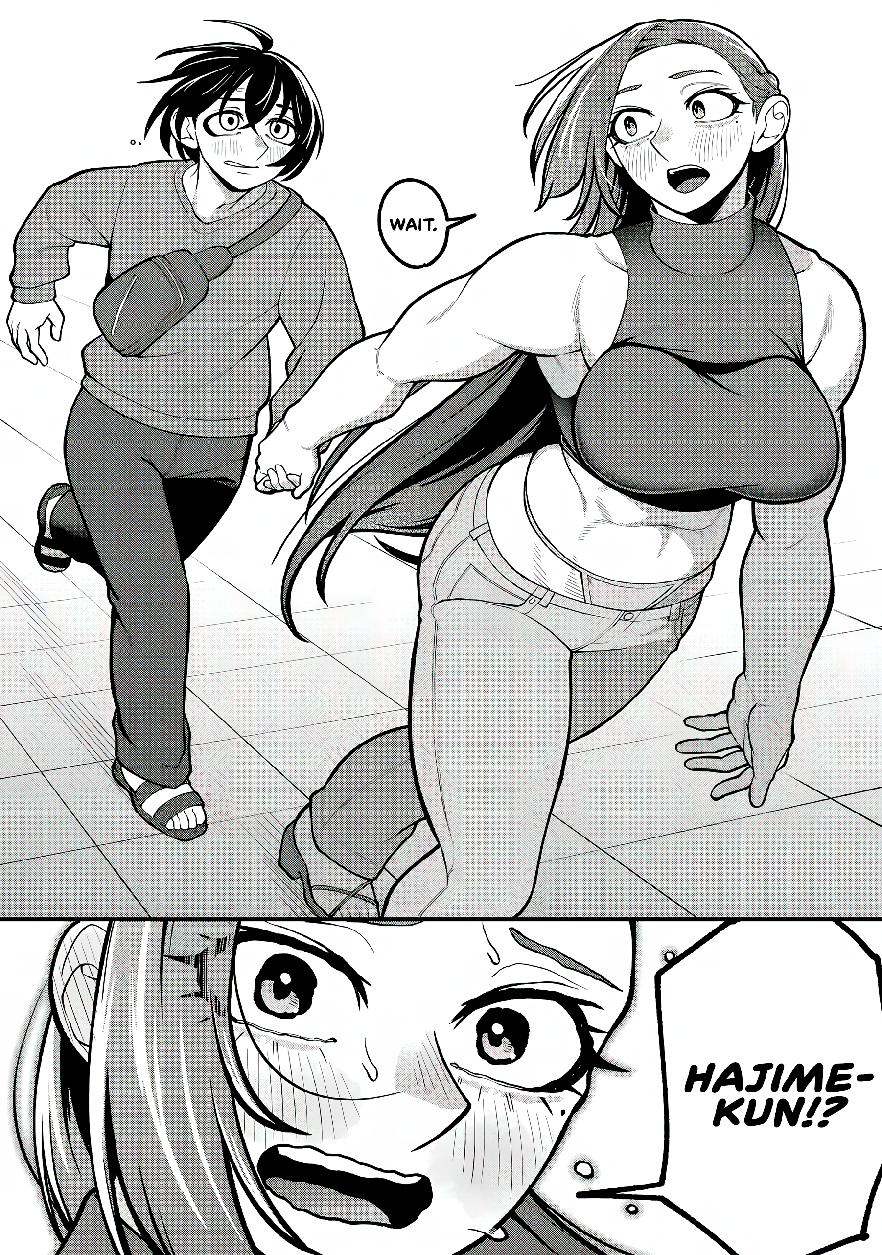 ページ 6