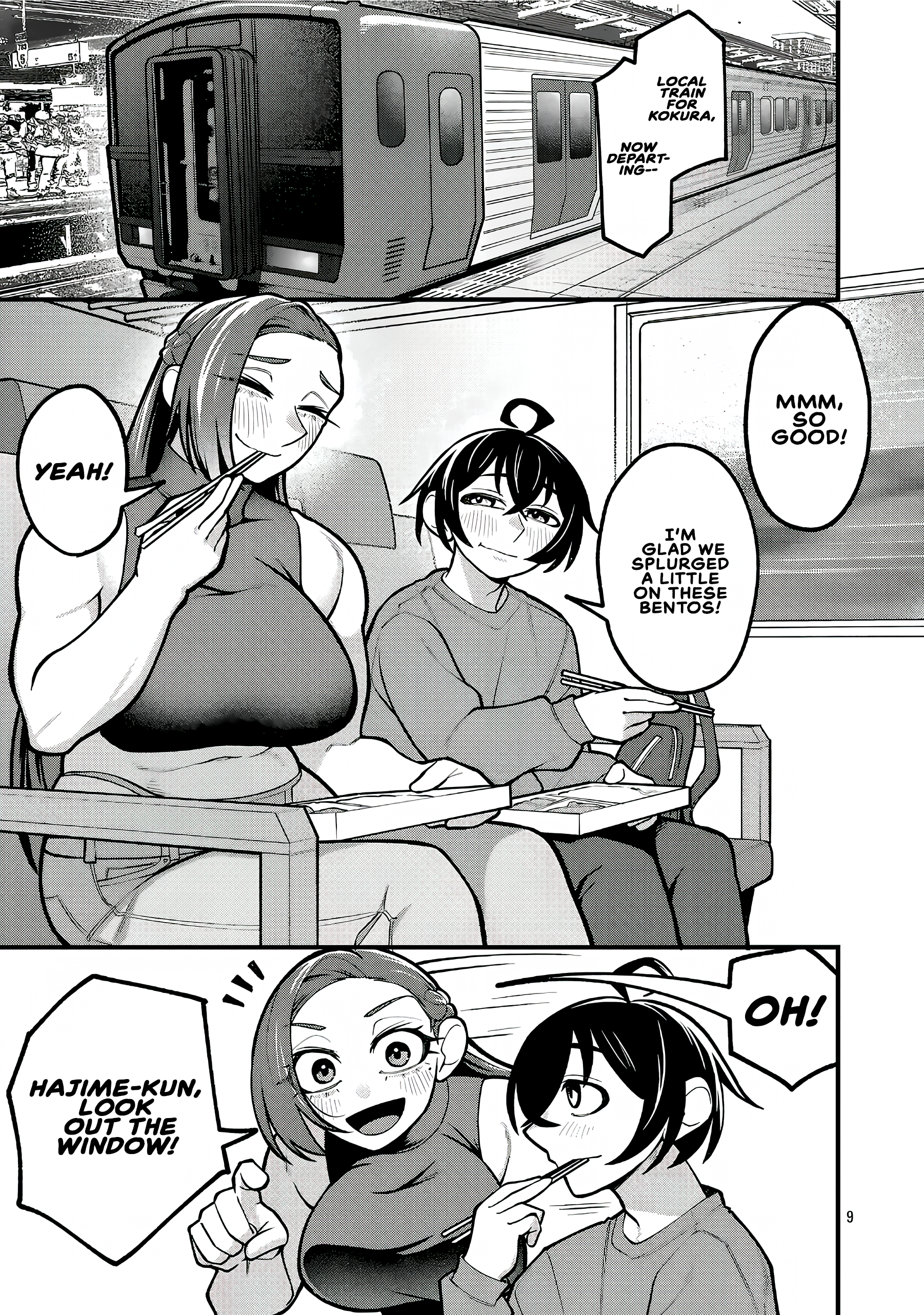 ページ 9