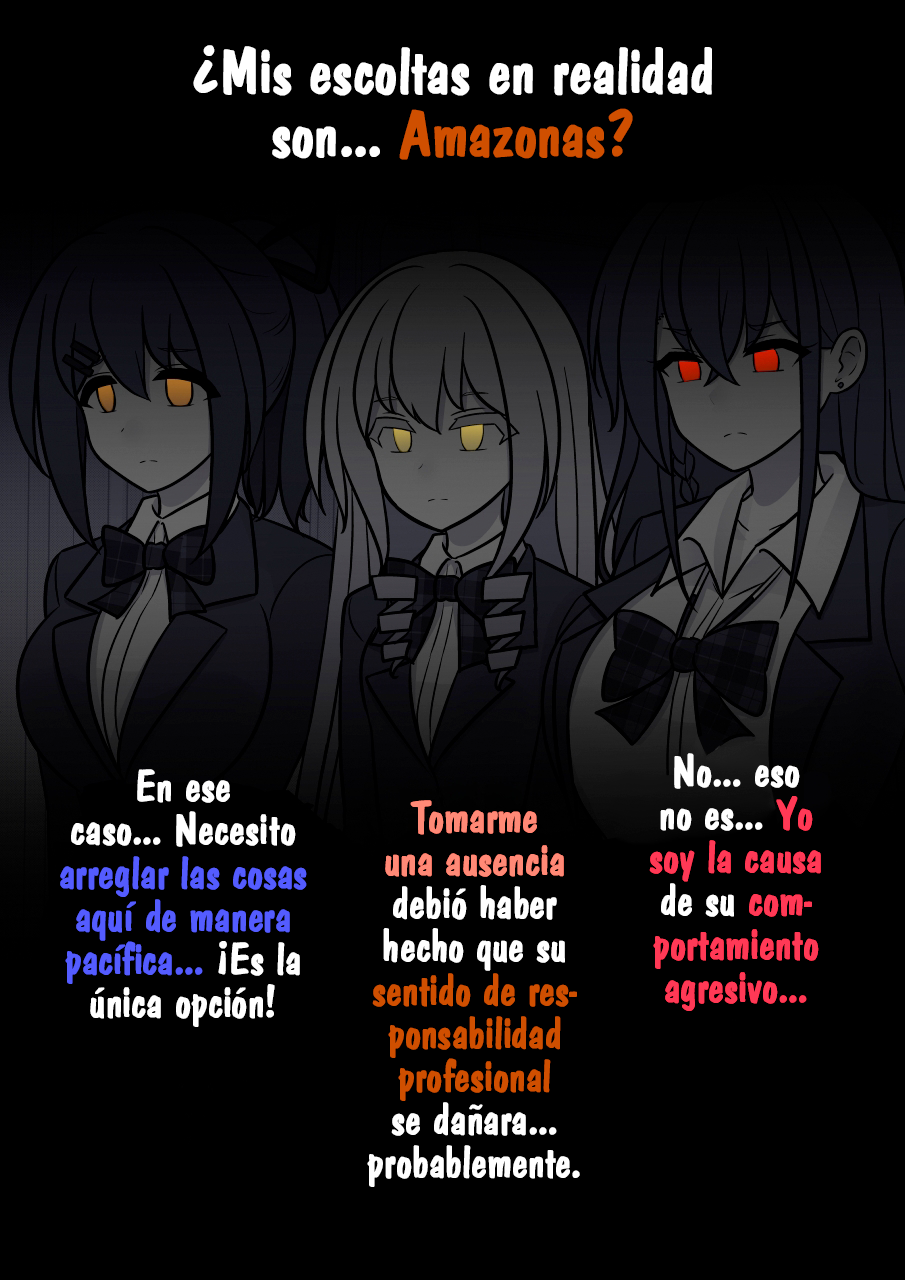 ページ 11