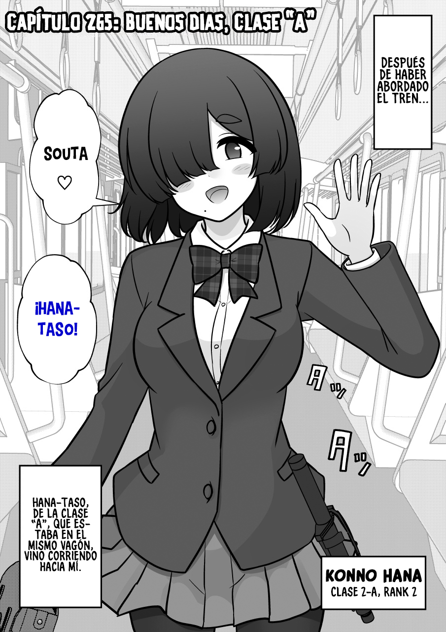 ページ 3