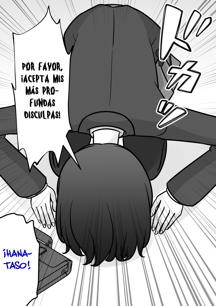 ページ 4