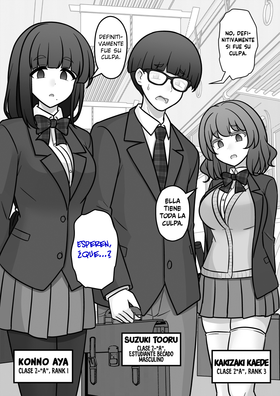 ページ 6