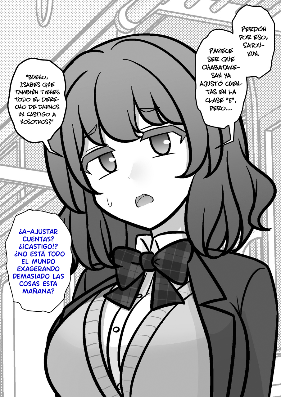 ページ 8