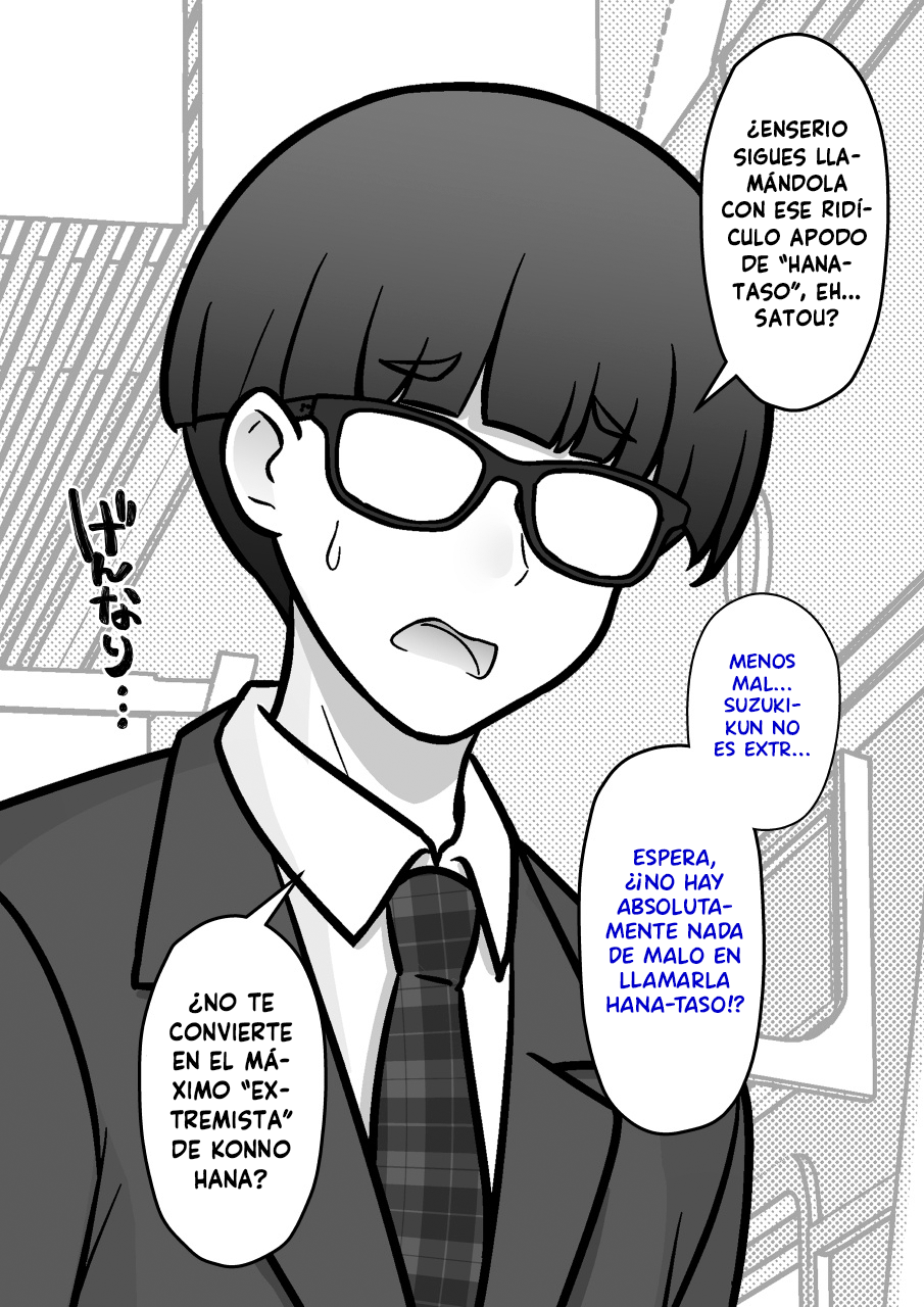 ページ 9