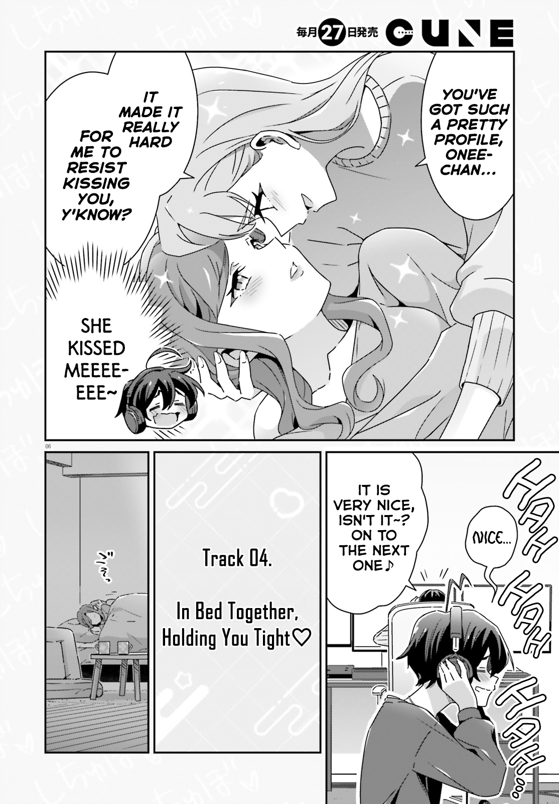 ページ 6
