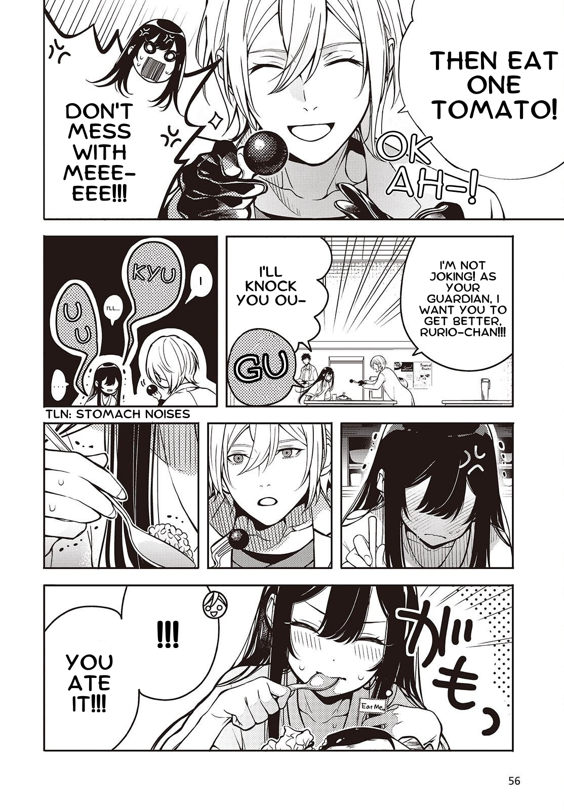 ページ 19