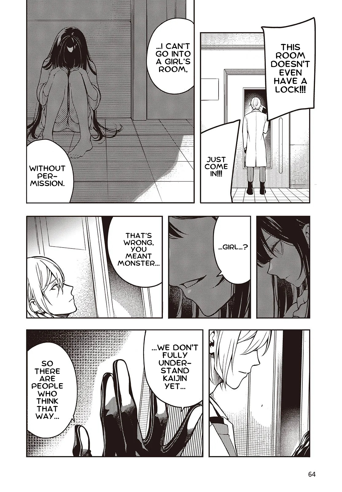 ページ 27