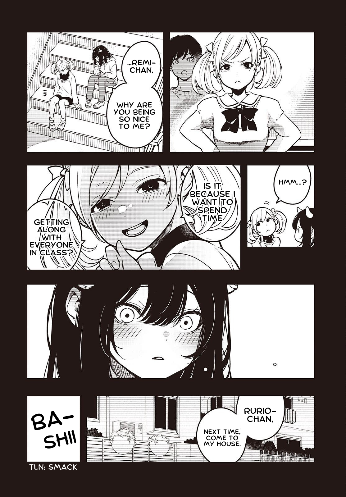 ページ 31
