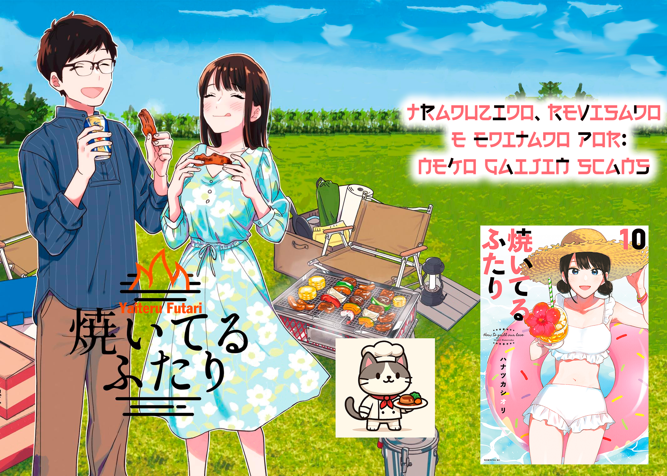 ページ 1