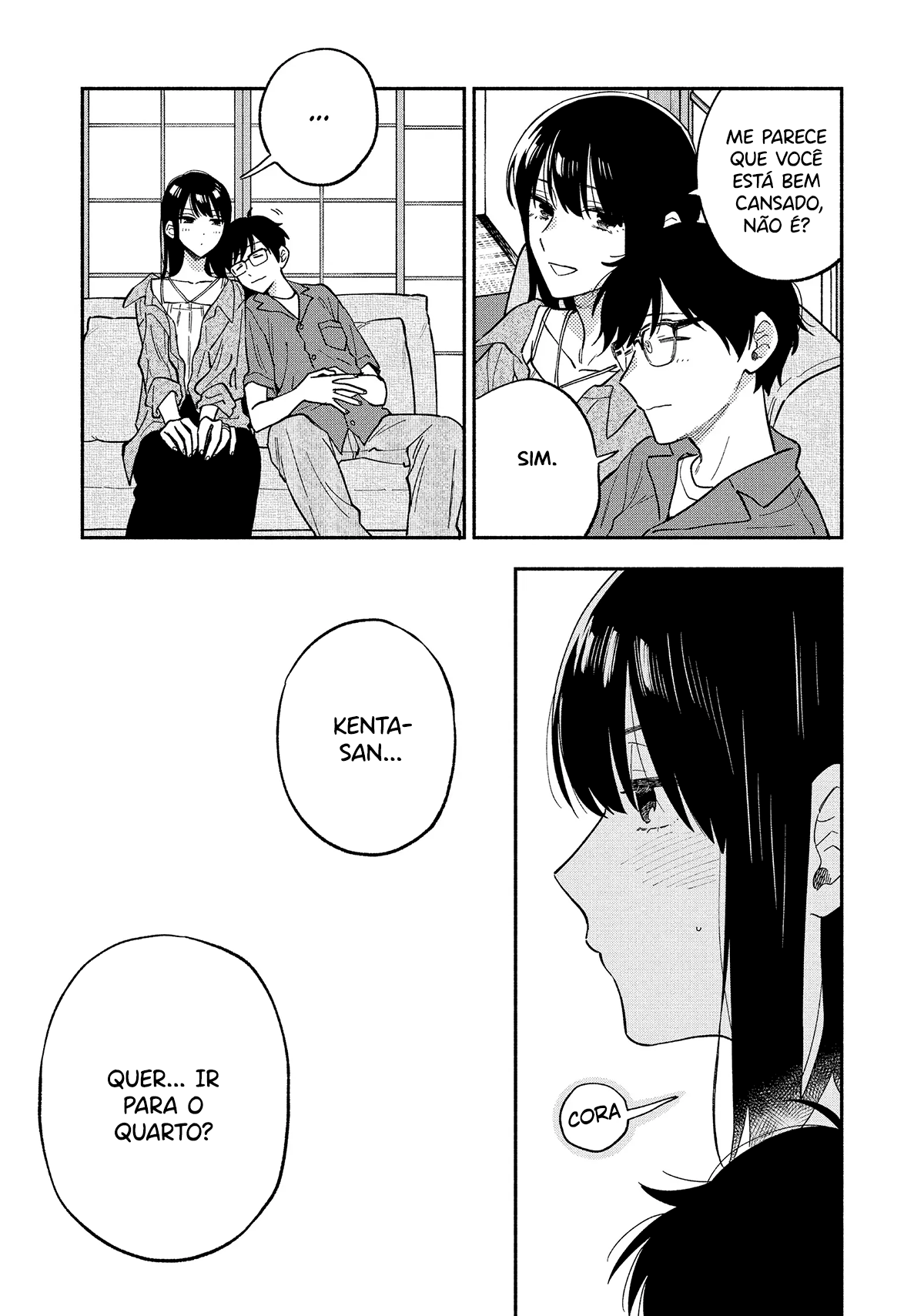 ページ 12
