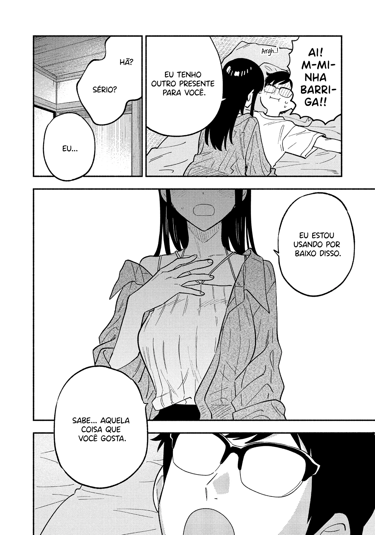 ページ 15