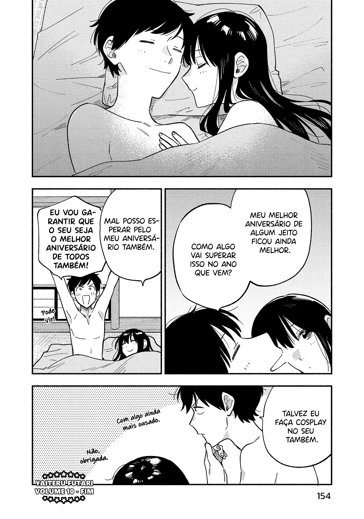 ページ 17