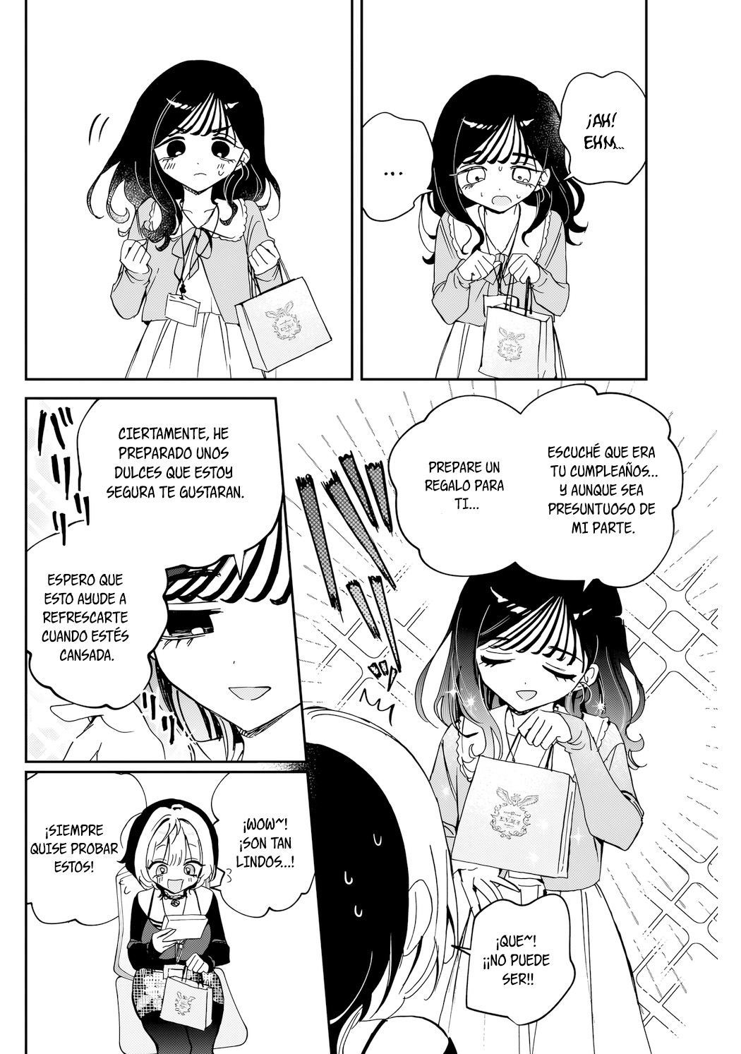 ページ 16