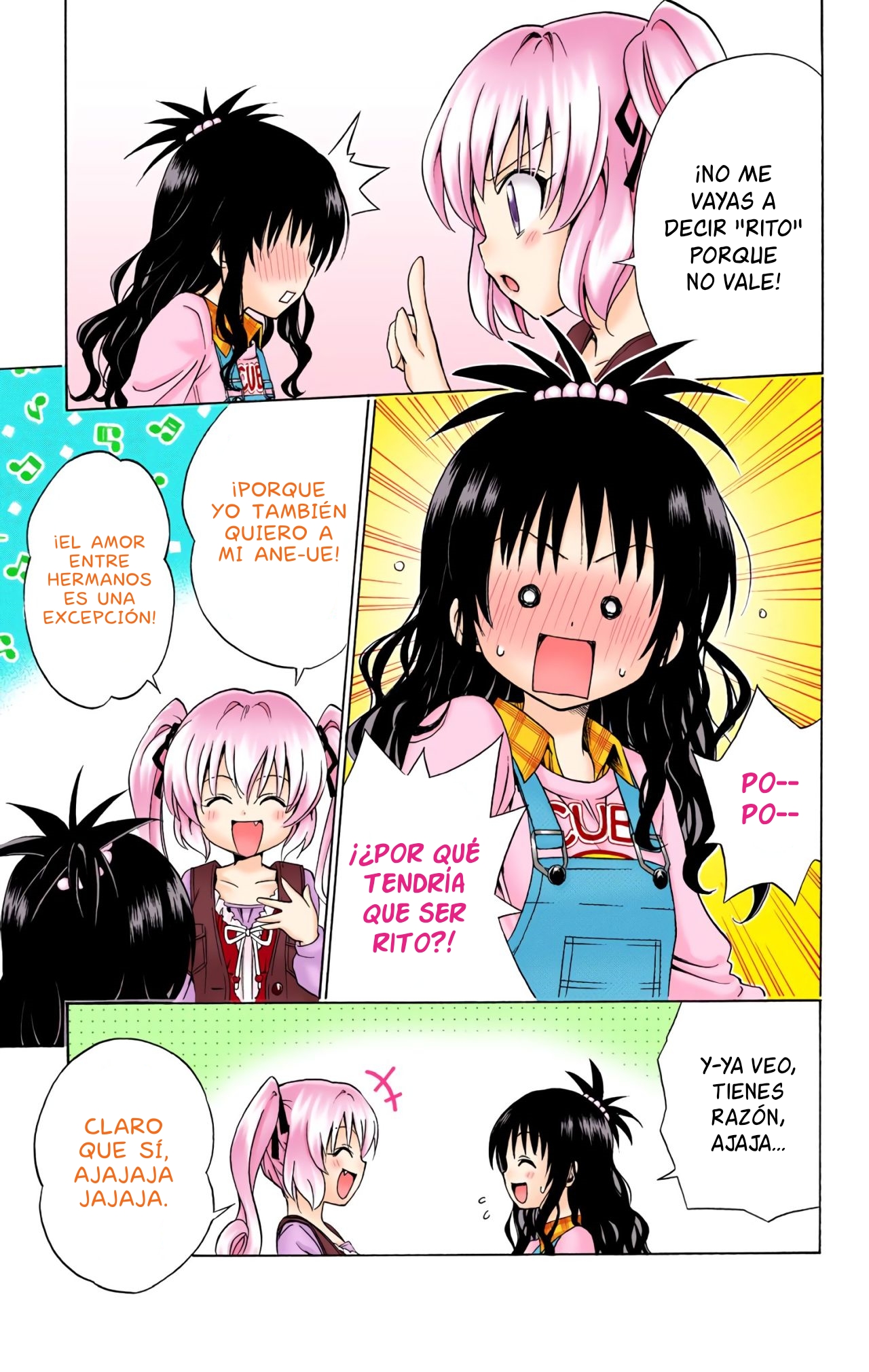 ページ 14