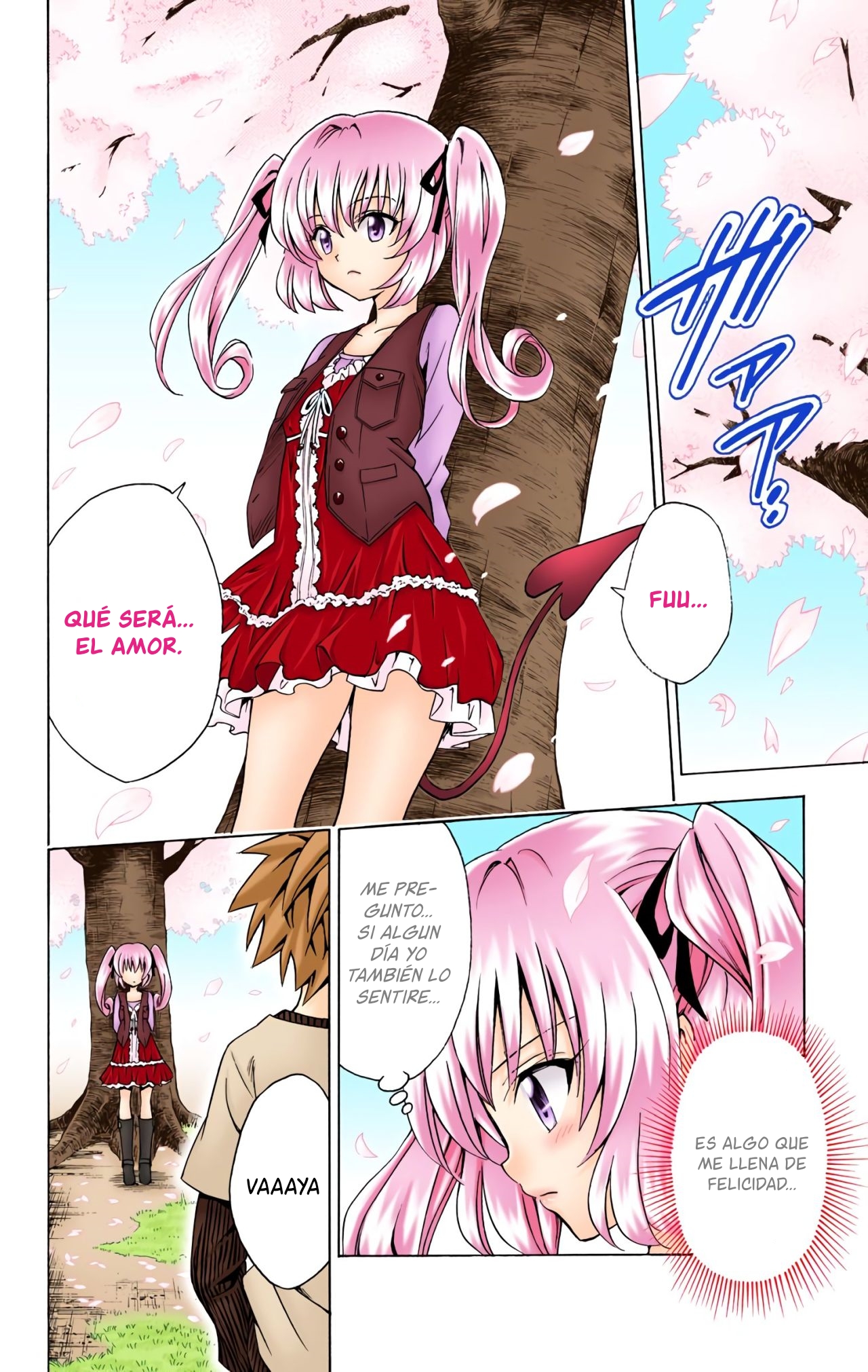 ページ 15