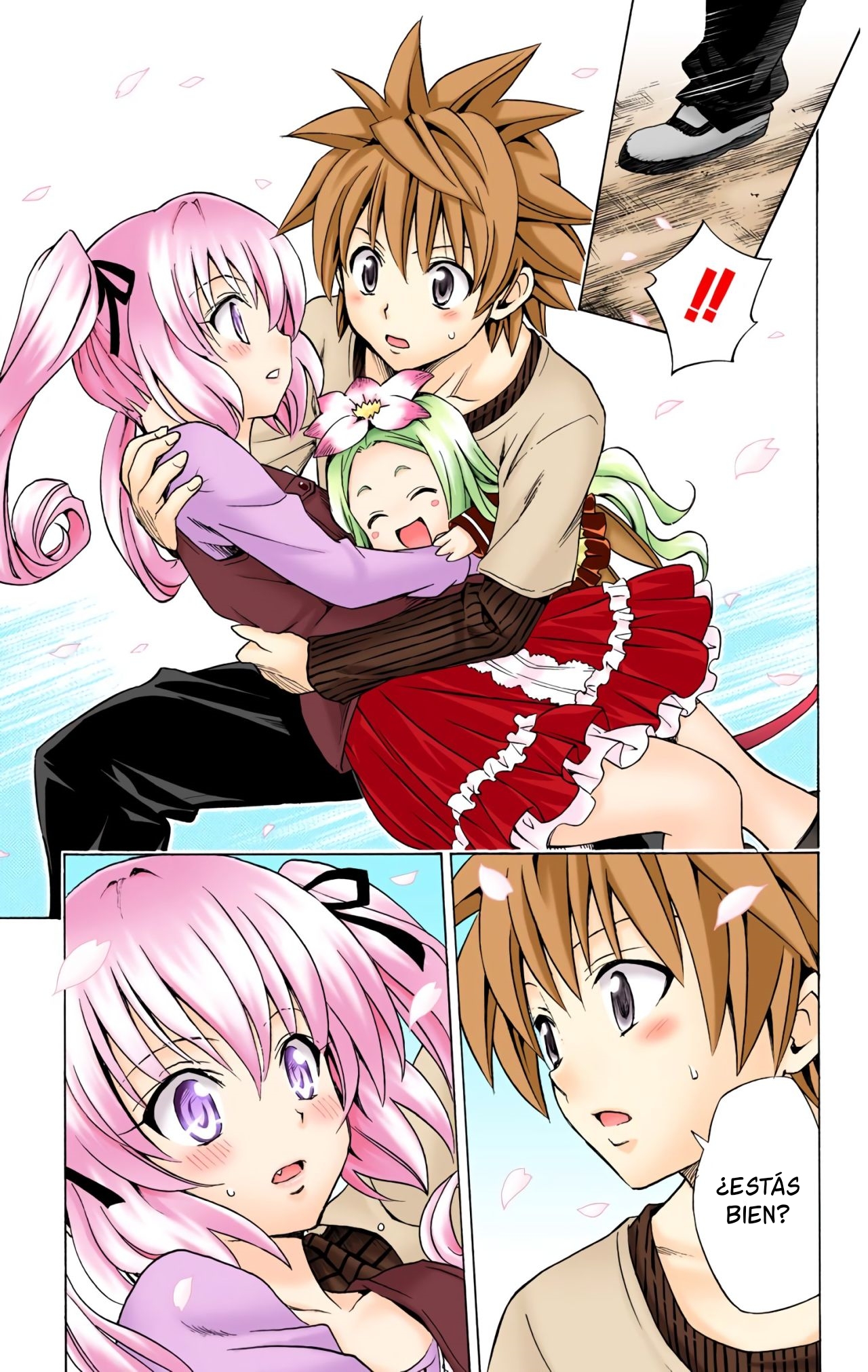 ページ 18
