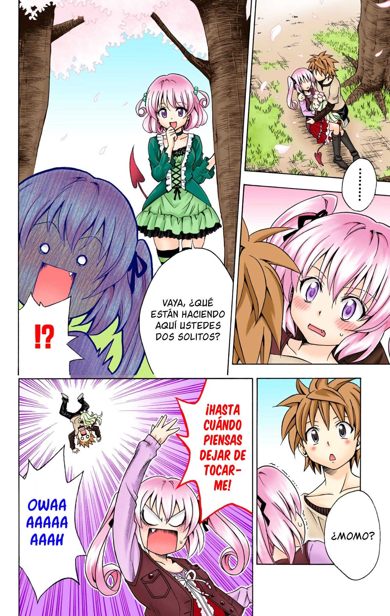 ページ 19