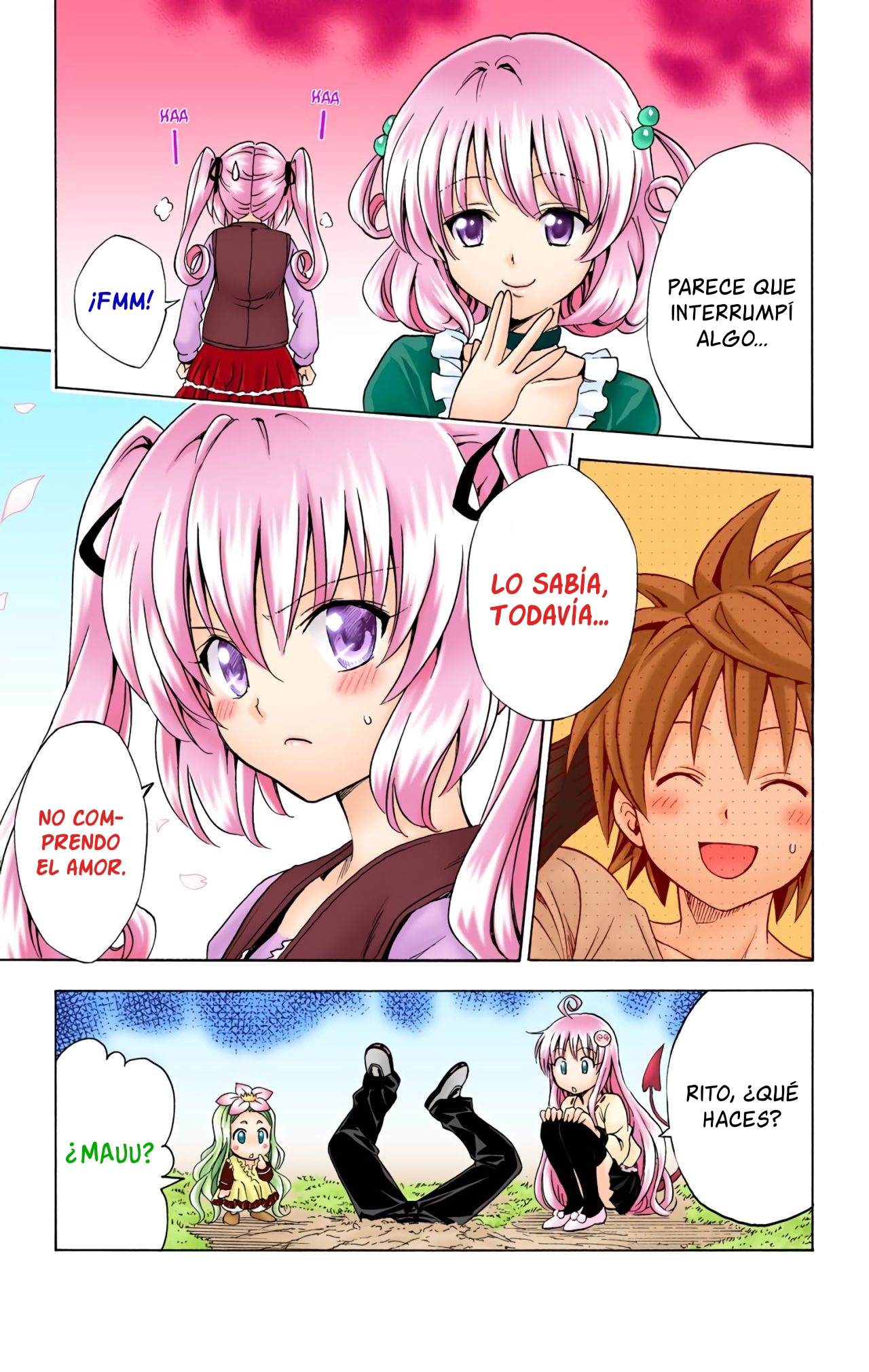 ページ 20