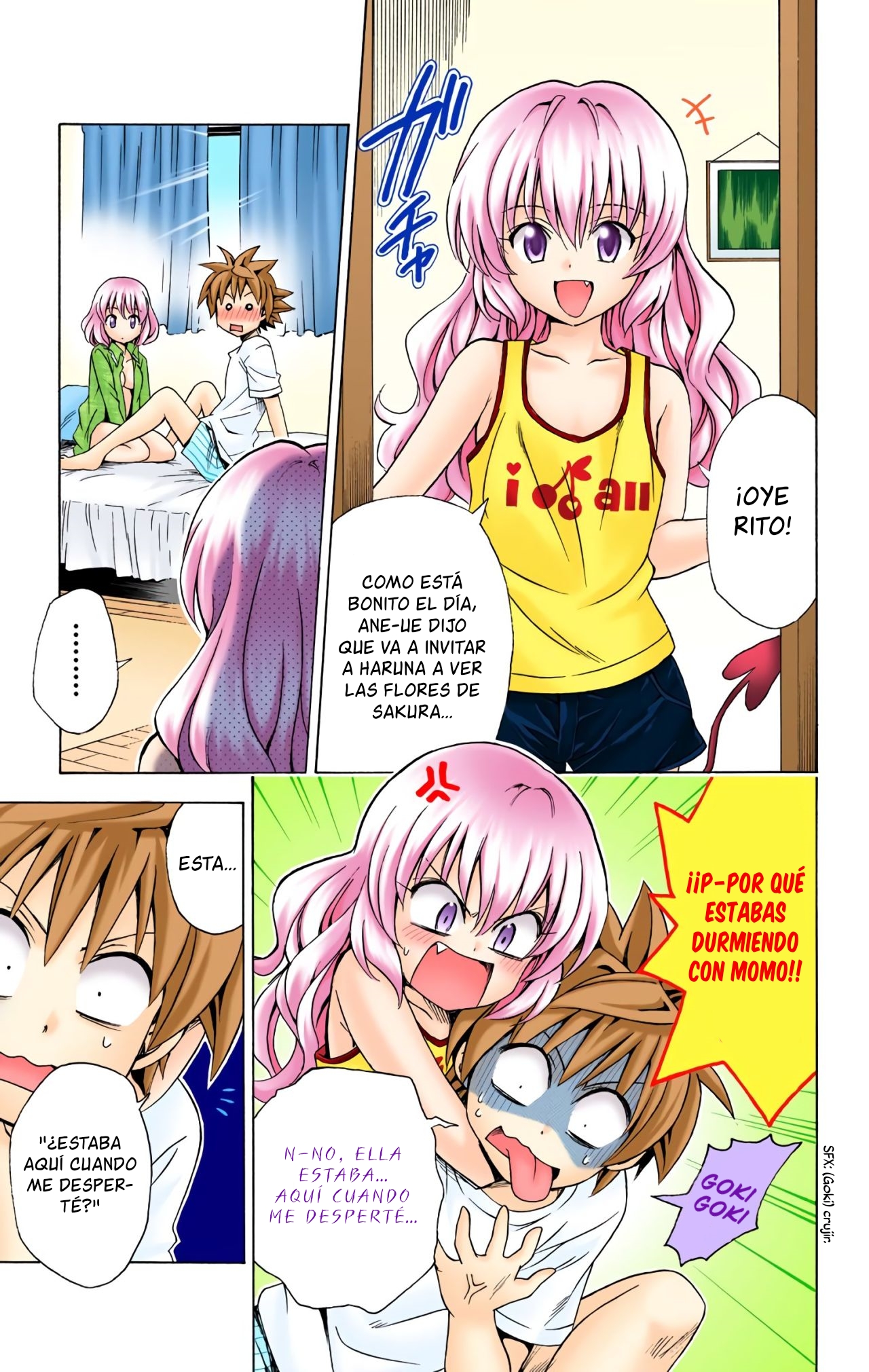 ページ 4