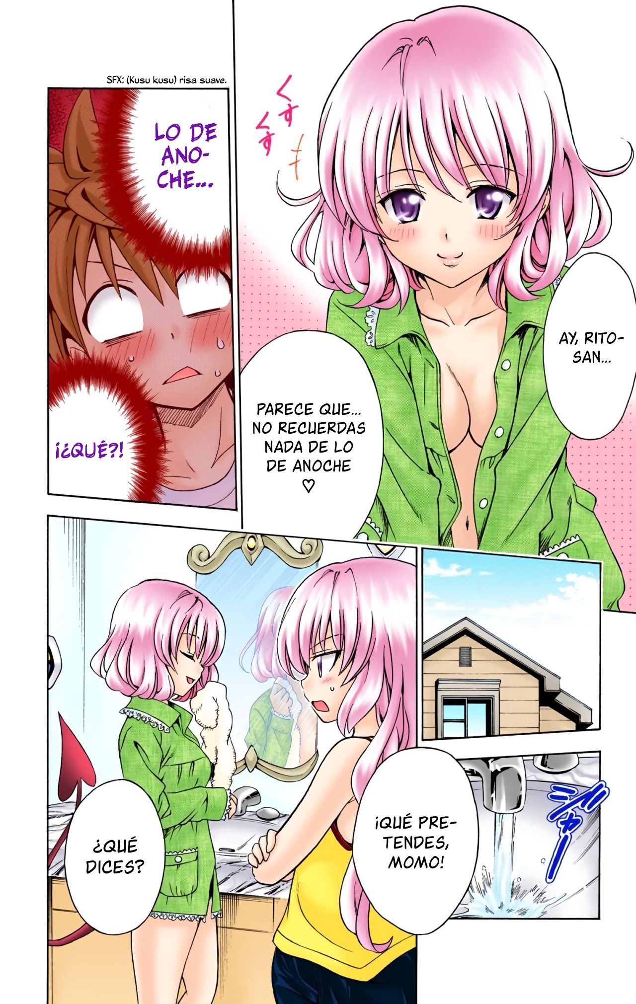 ページ 5