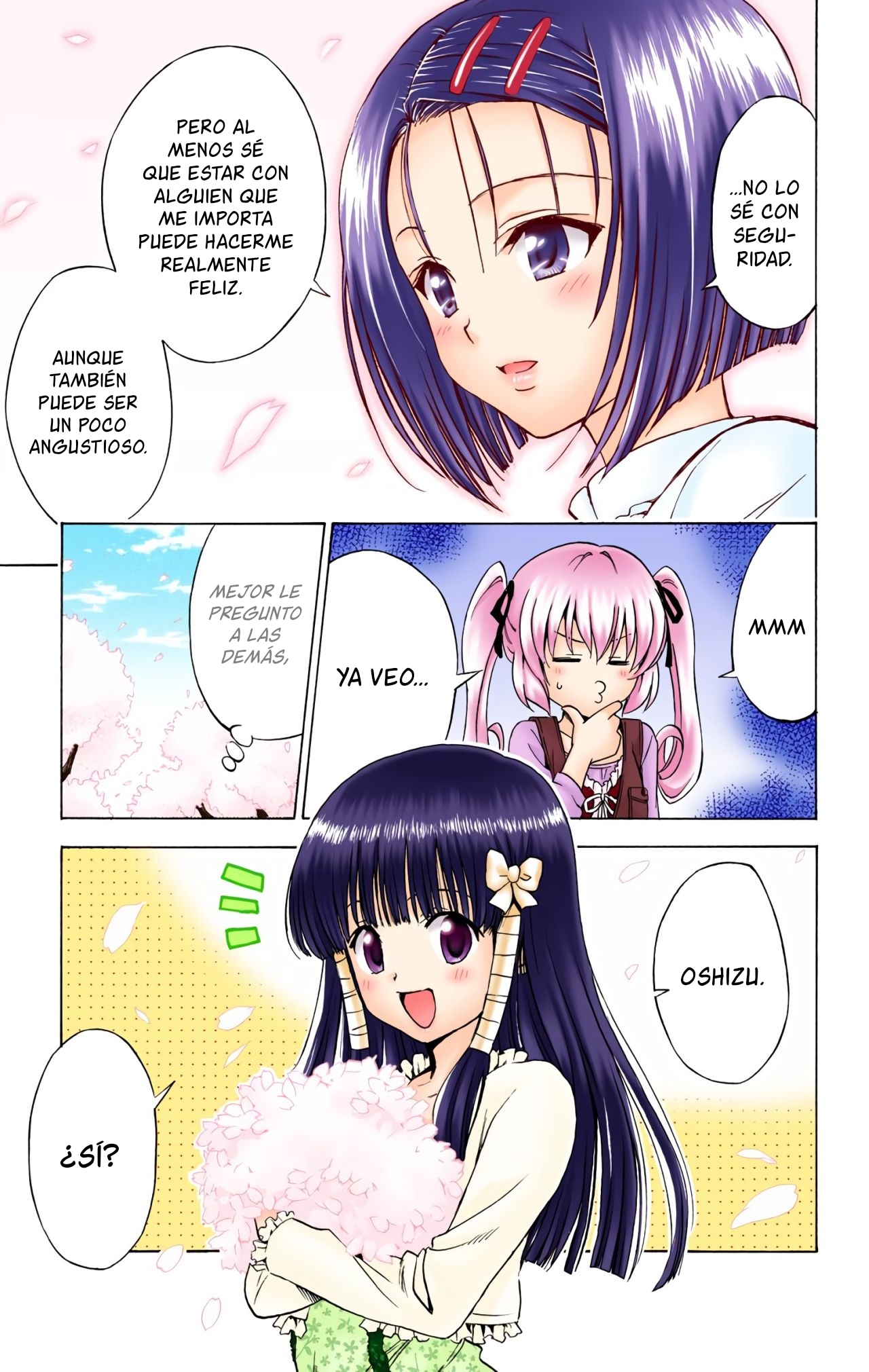 ページ 10