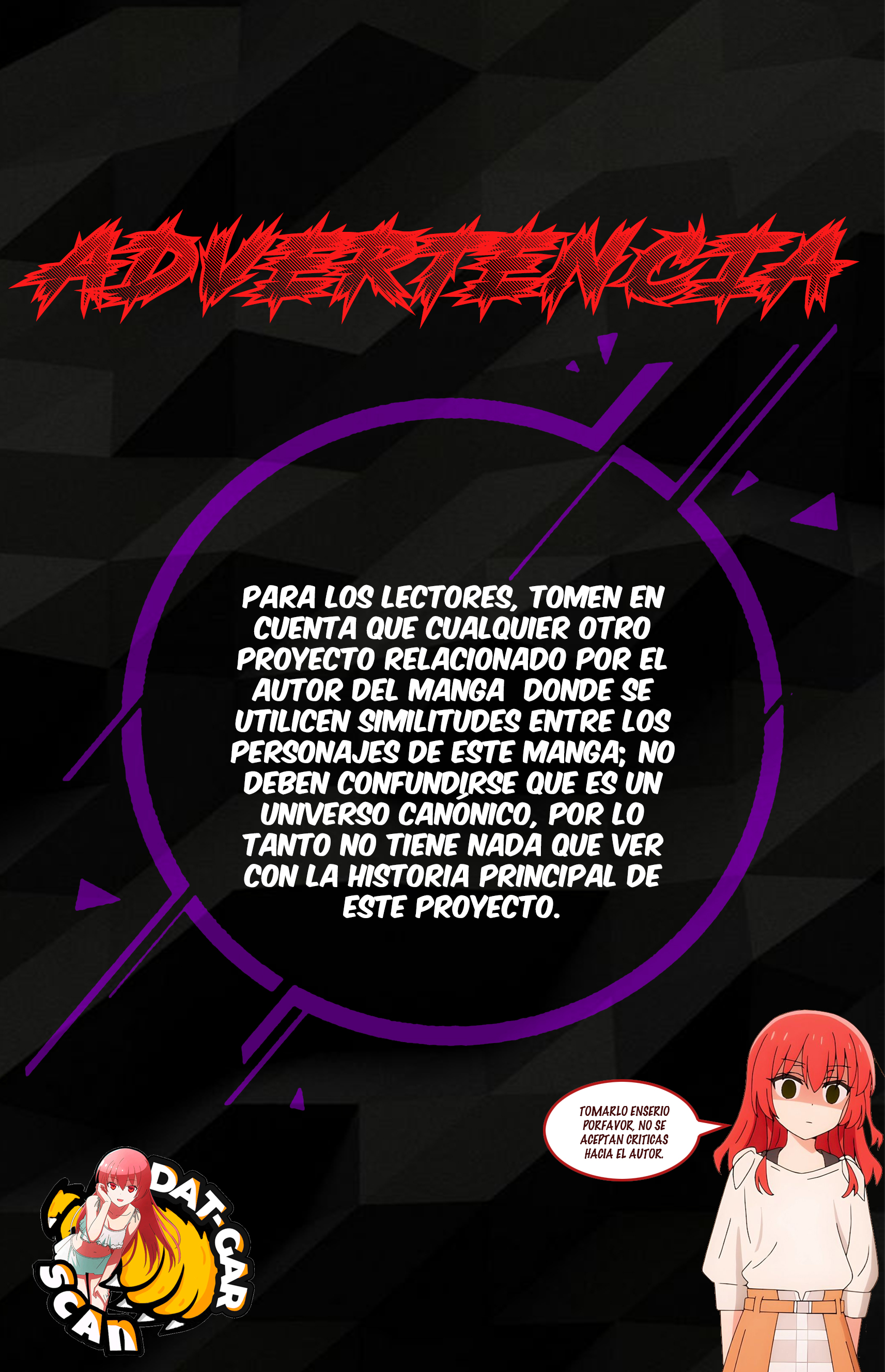 ページ 2