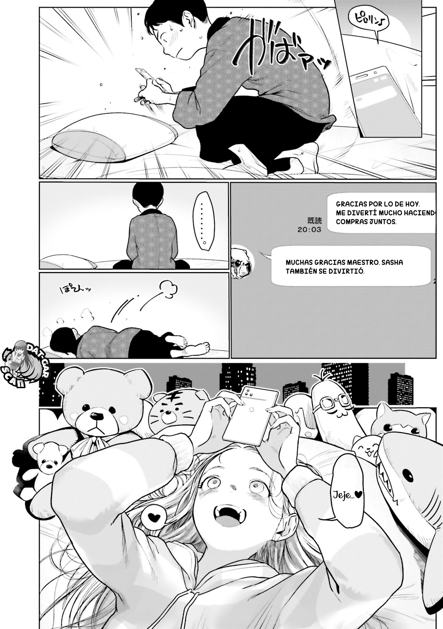 ページ 4