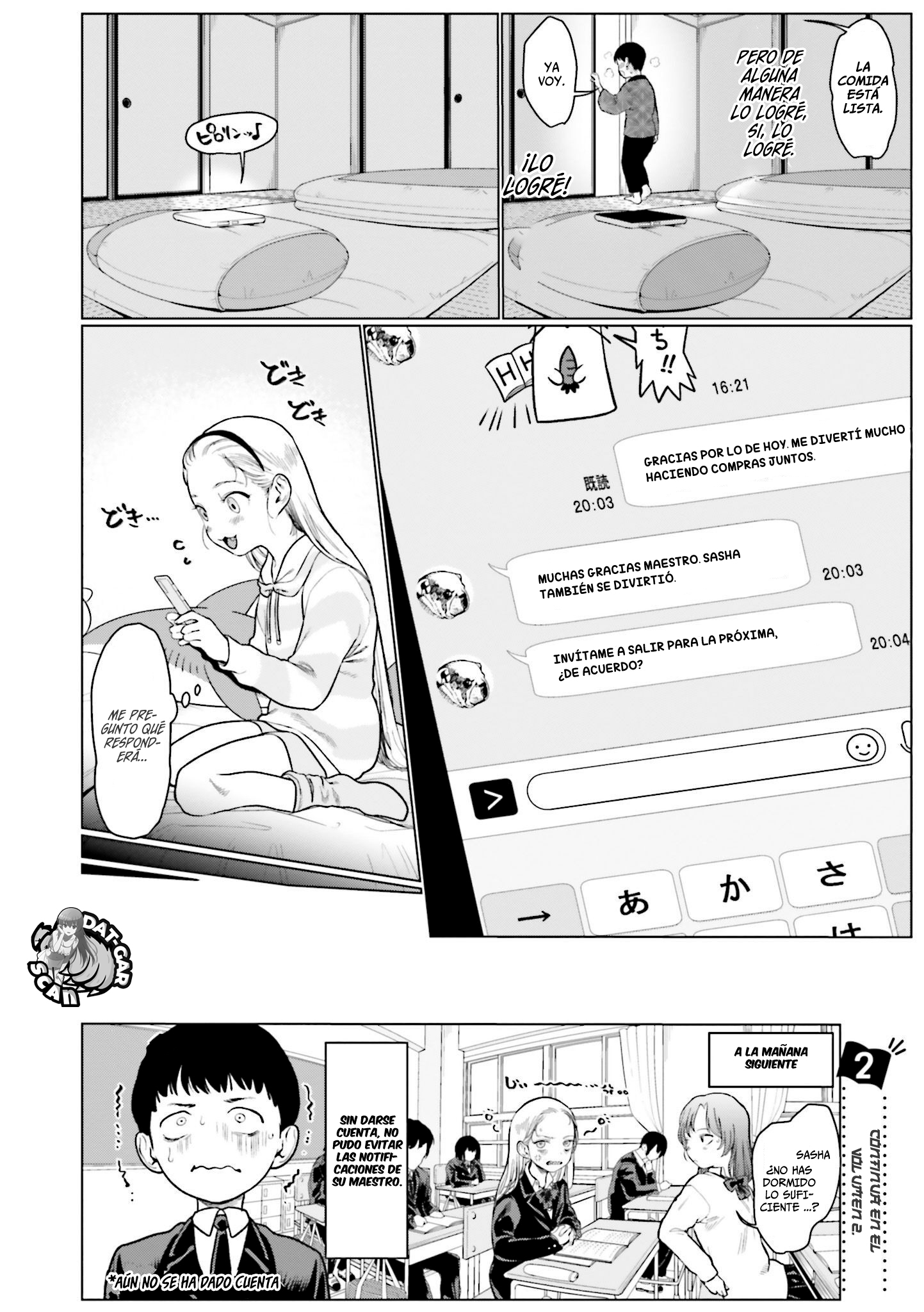 ページ 6