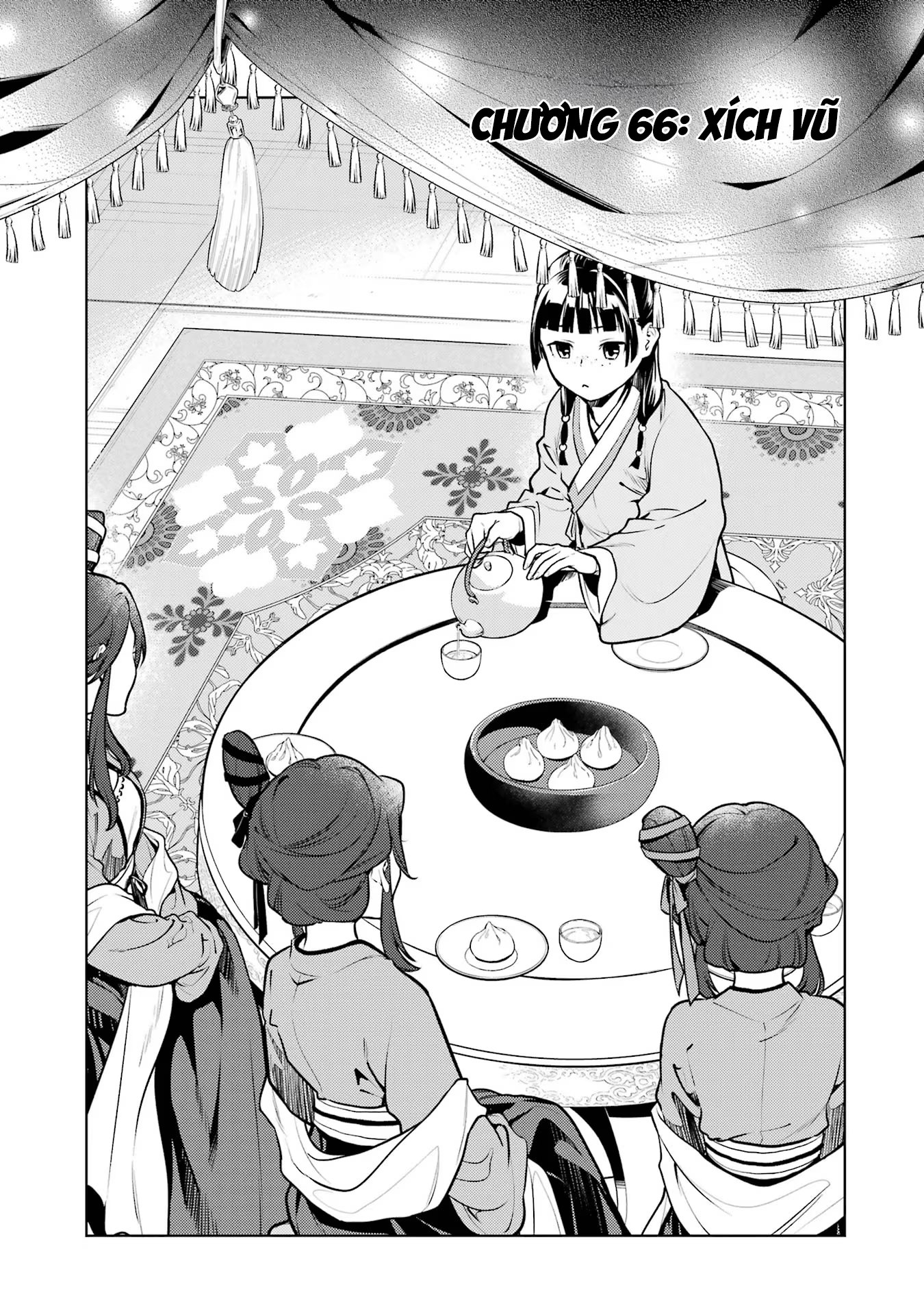 ページ 1