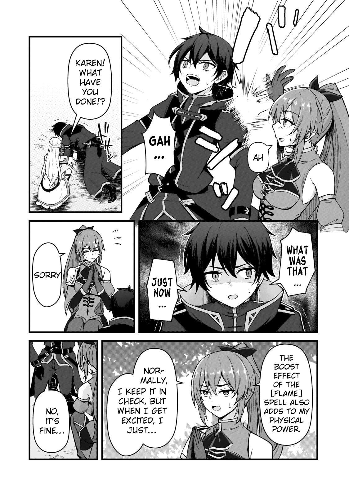 ページ 19