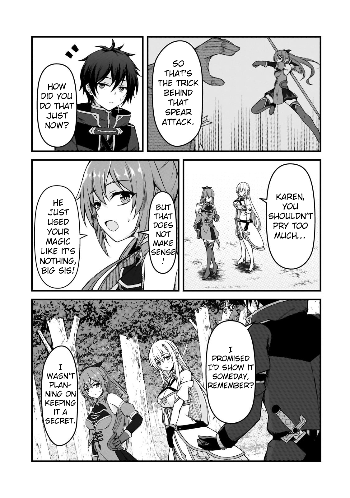 ページ 20