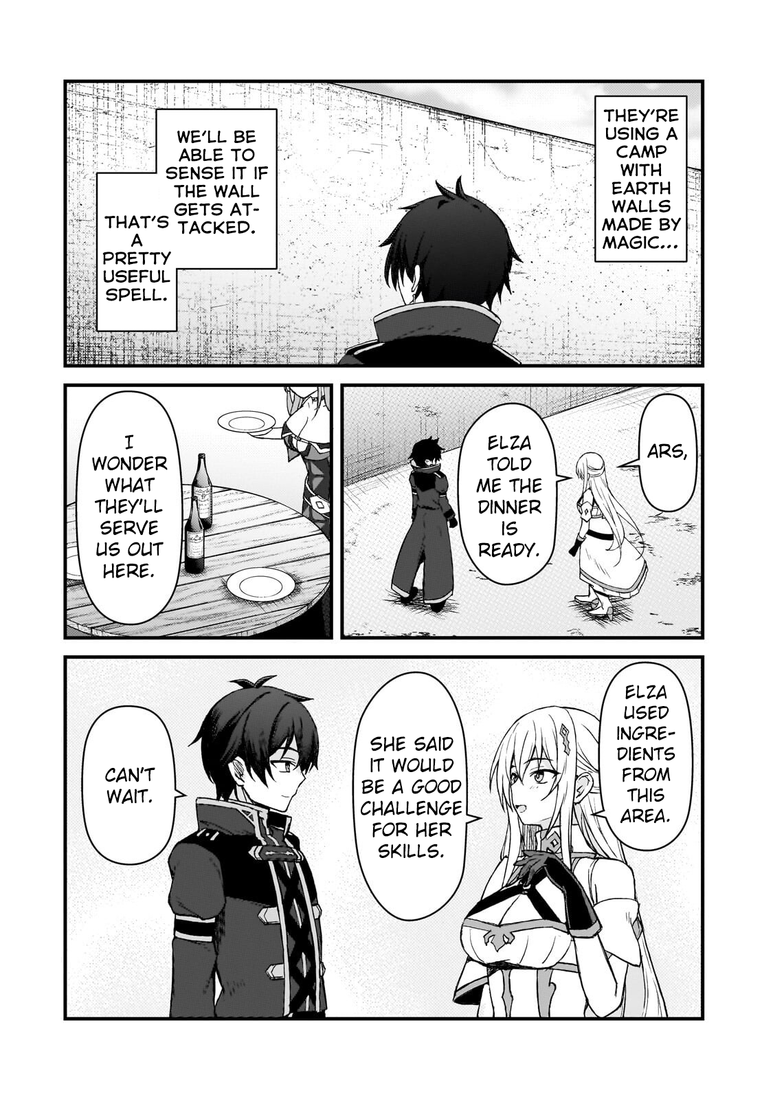 ページ 27